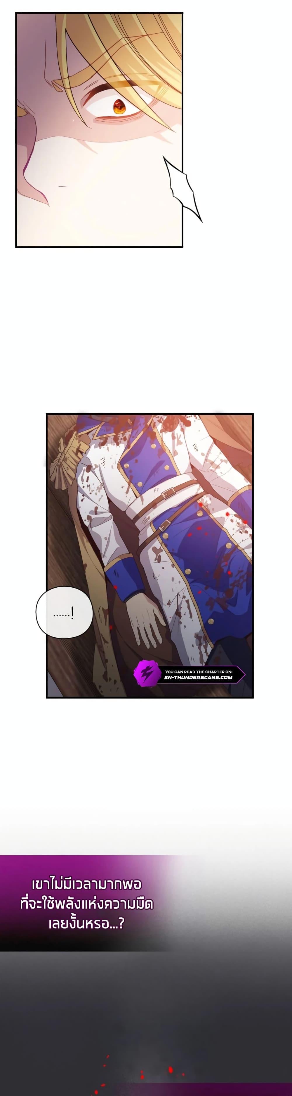 Manga-lc-com อ่านมังงะ อ่านการ์ตูน ออนไลน์ ฟรี The Magic Genius of the Marquis ตอนที่ 1 2 3 4 5 6 7 8 9 10 11 12 13 14 ฟรี ไม่มีโฆษณา Manga-lc - อ่าน มังงะ อ่าน การ์ตูน ออนไลน์ อ่านมังงะ ฟรี