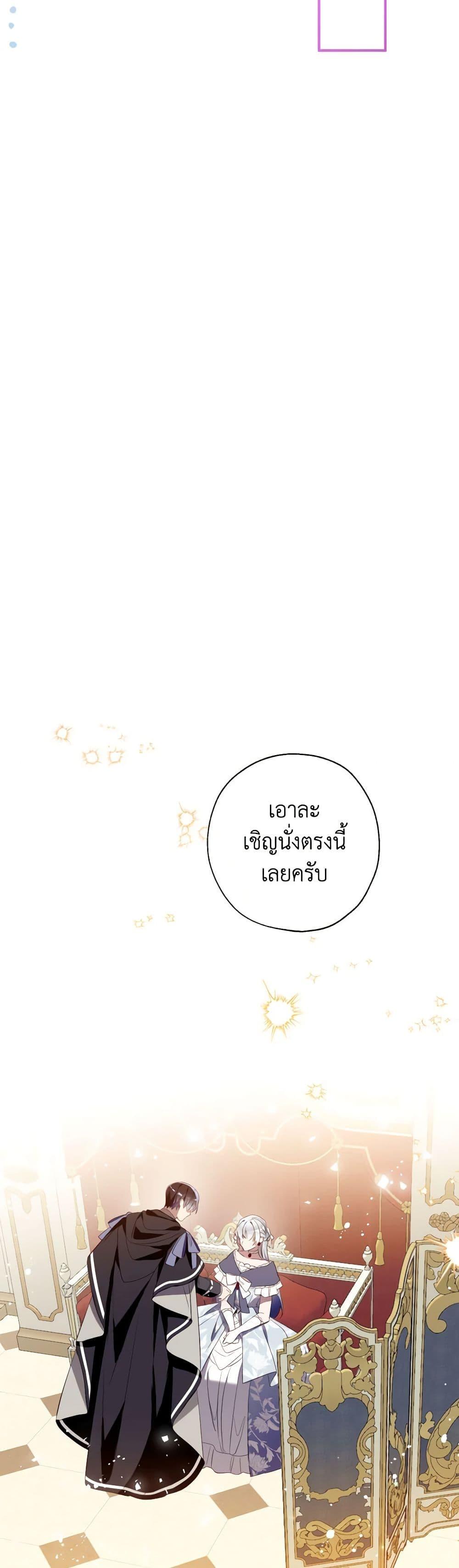 Manga-lc-com อ่านมังงะ อ่านการ์ตูน ออนไลน์ ฟรี Can We Become a Family ตอนที่ 1 2 3 4 5 6 7 8 9 10 11 12 13 14 ฟรี ไม่มีโฆษณา Manga-lc - อ่าน มังงะ อ่าน การ์ตูน ออนไลน์ อ่านมังงะ ฟรี