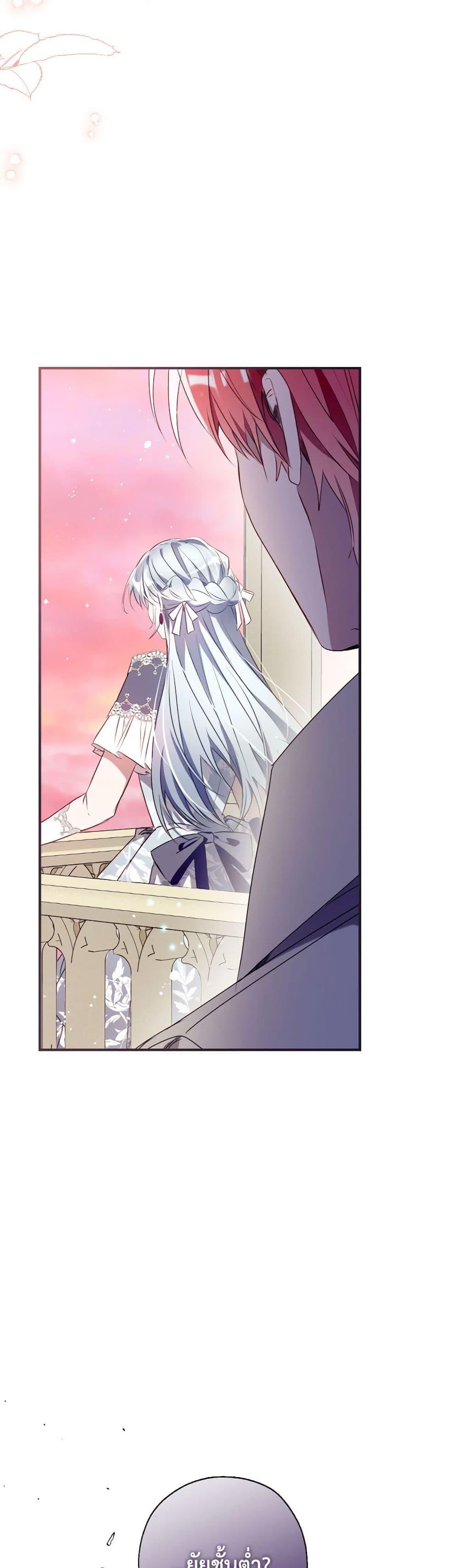 Manga-lc-com อ่านมังงะ อ่านการ์ตูน ออนไลน์ ฟรี Can We Become a Family ตอนที่ 1 2 3 4 5 6 7 8 9 10 11 12 13 14 ฟรี ไม่มีโฆษณา Manga-lc - อ่าน มังงะ อ่าน การ์ตูน ออนไลน์ อ่านมังงะ ฟรี