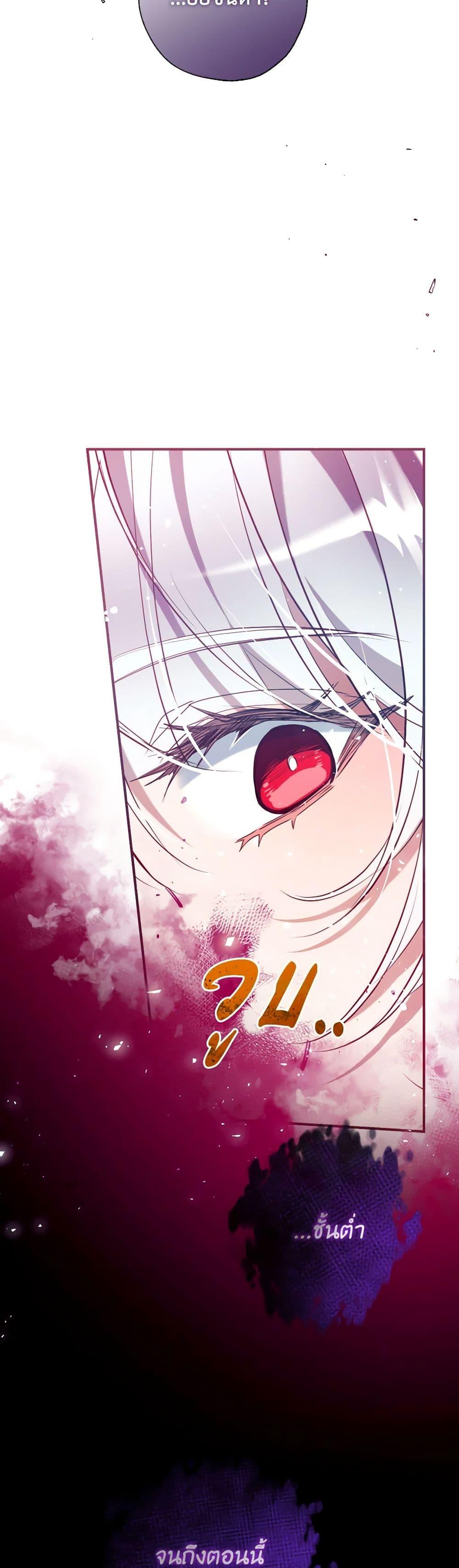 Manga-lc-com อ่านมังงะ อ่านการ์ตูน ออนไลน์ ฟรี Can We Become a Family ตอนที่ 1 2 3 4 5 6 7 8 9 10 11 12 13 14 ฟรี ไม่มีโฆษณา Manga-lc - อ่าน มังงะ อ่าน การ์ตูน ออนไลน์ อ่านมังงะ ฟรี