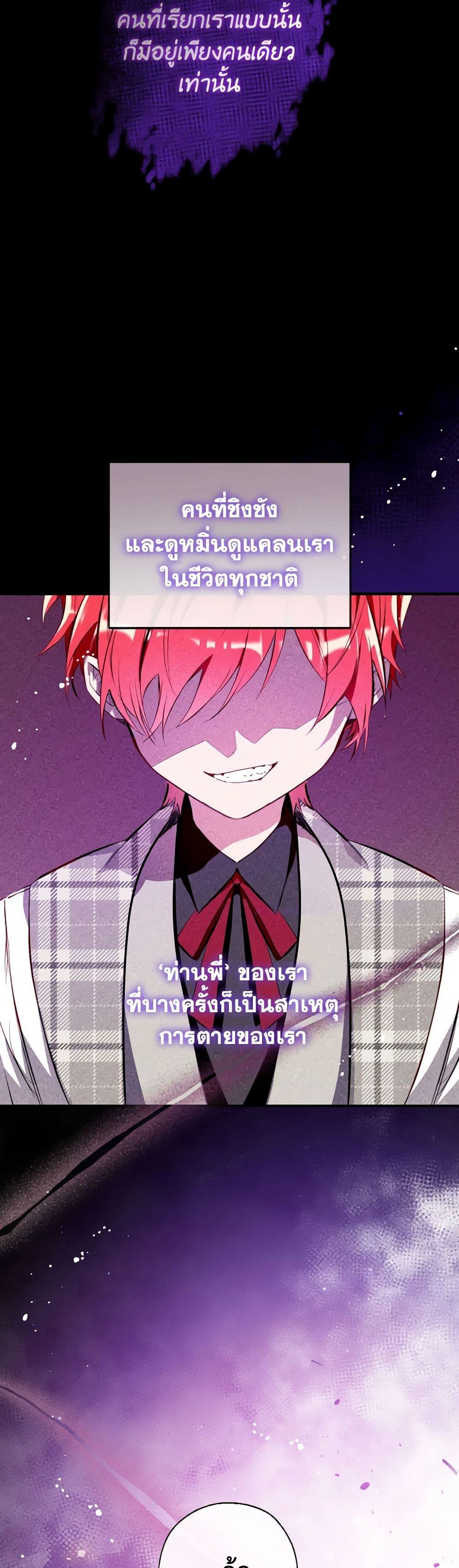 Manga-lc-com อ่านมังงะ อ่านการ์ตูน ออนไลน์ ฟรี Can We Become a Family ตอนที่ 1 2 3 4 5 6 7 8 9 10 11 12 13 14 ฟรี ไม่มีโฆษณา Manga-lc - อ่าน มังงะ อ่าน การ์ตูน ออนไลน์ อ่านมังงะ ฟรี