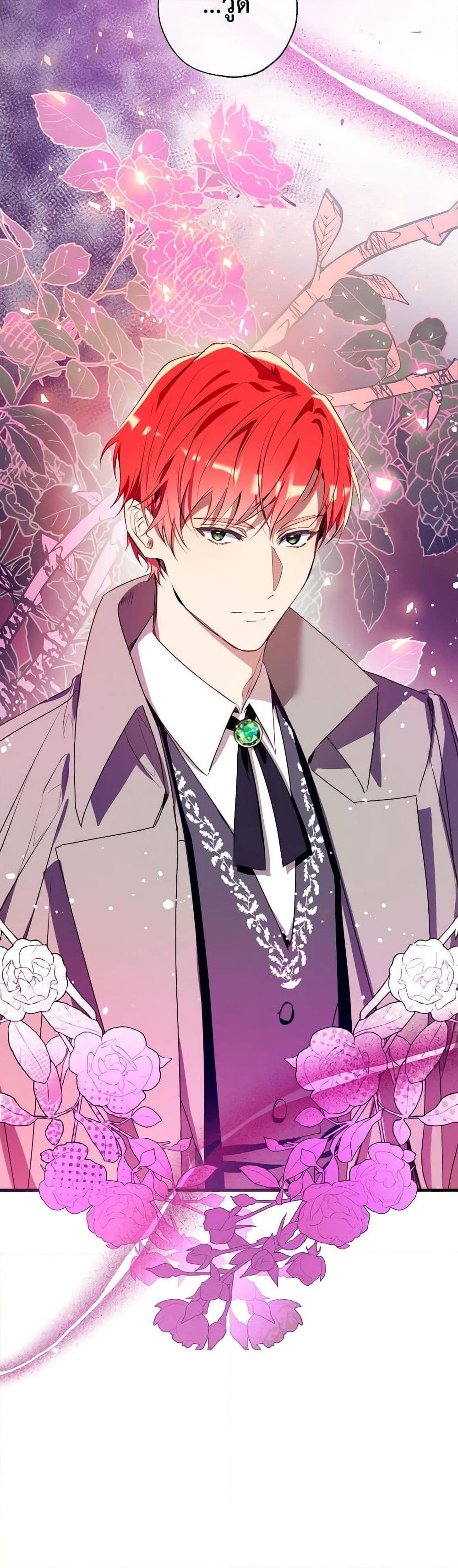 Manga-lc-com อ่านมังงะ อ่านการ์ตูน ออนไลน์ ฟรี Can We Become a Family ตอนที่ 1 2 3 4 5 6 7 8 9 10 11 12 13 14 ฟรี ไม่มีโฆษณา Manga-lc - อ่าน มังงะ อ่าน การ์ตูน ออนไลน์ อ่านมังงะ ฟรี