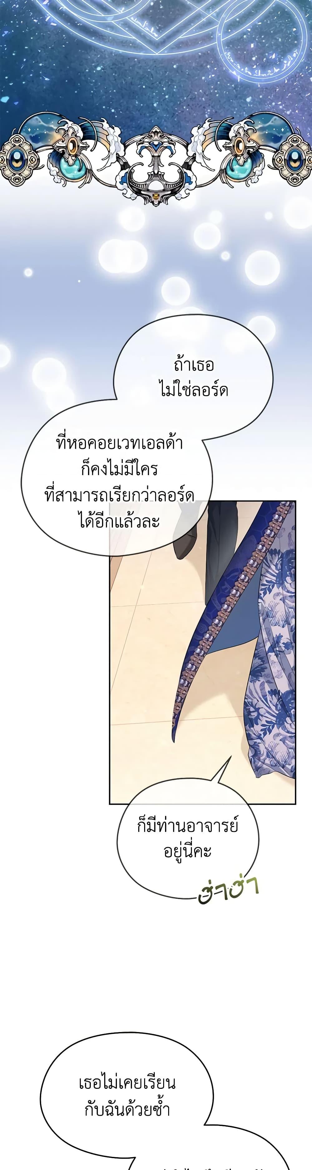 Manga-lc-com อ่านมังงะ อ่านการ์ตูน ออนไลน์ ฟรี My Dear Aster ตอนที่ 1 2 3 4 5 6 7 8 9 10 11 12 13 14 ฟรี ไม่มีโฆษณา Manga-lc - อ่าน มังงะ อ่าน การ์ตูน ออนไลน์ อ่านมังงะ ฟรี
