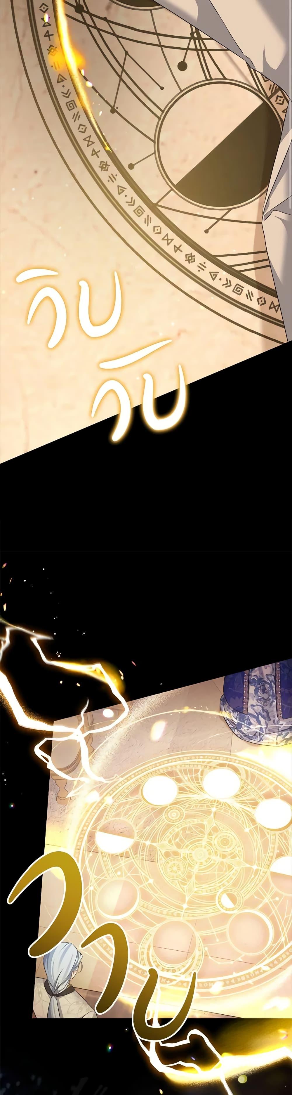 Manga-lc-com อ่านมังงะ อ่านการ์ตูน ออนไลน์ ฟรี My Dear Aster ตอนที่ 1 2 3 4 5 6 7 8 9 10 11 12 13 14 ฟรี ไม่มีโฆษณา Manga-lc - อ่าน มังงะ อ่าน การ์ตูน ออนไลน์ อ่านมังงะ ฟรี