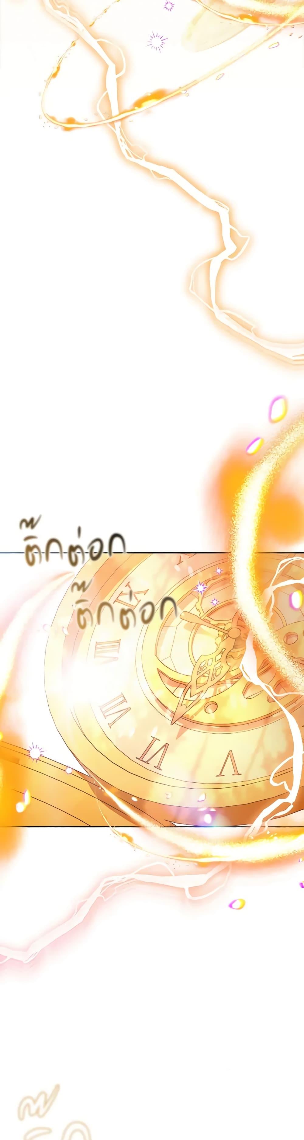 Manga-lc-com อ่านมังงะ อ่านการ์ตูน ออนไลน์ ฟรี My Dear Aster ตอนที่ 1 2 3 4 5 6 7 8 9 10 11 12 13 14 ฟรี ไม่มีโฆษณา Manga-lc - อ่าน มังงะ อ่าน การ์ตูน ออนไลน์ อ่านมังงะ ฟรี