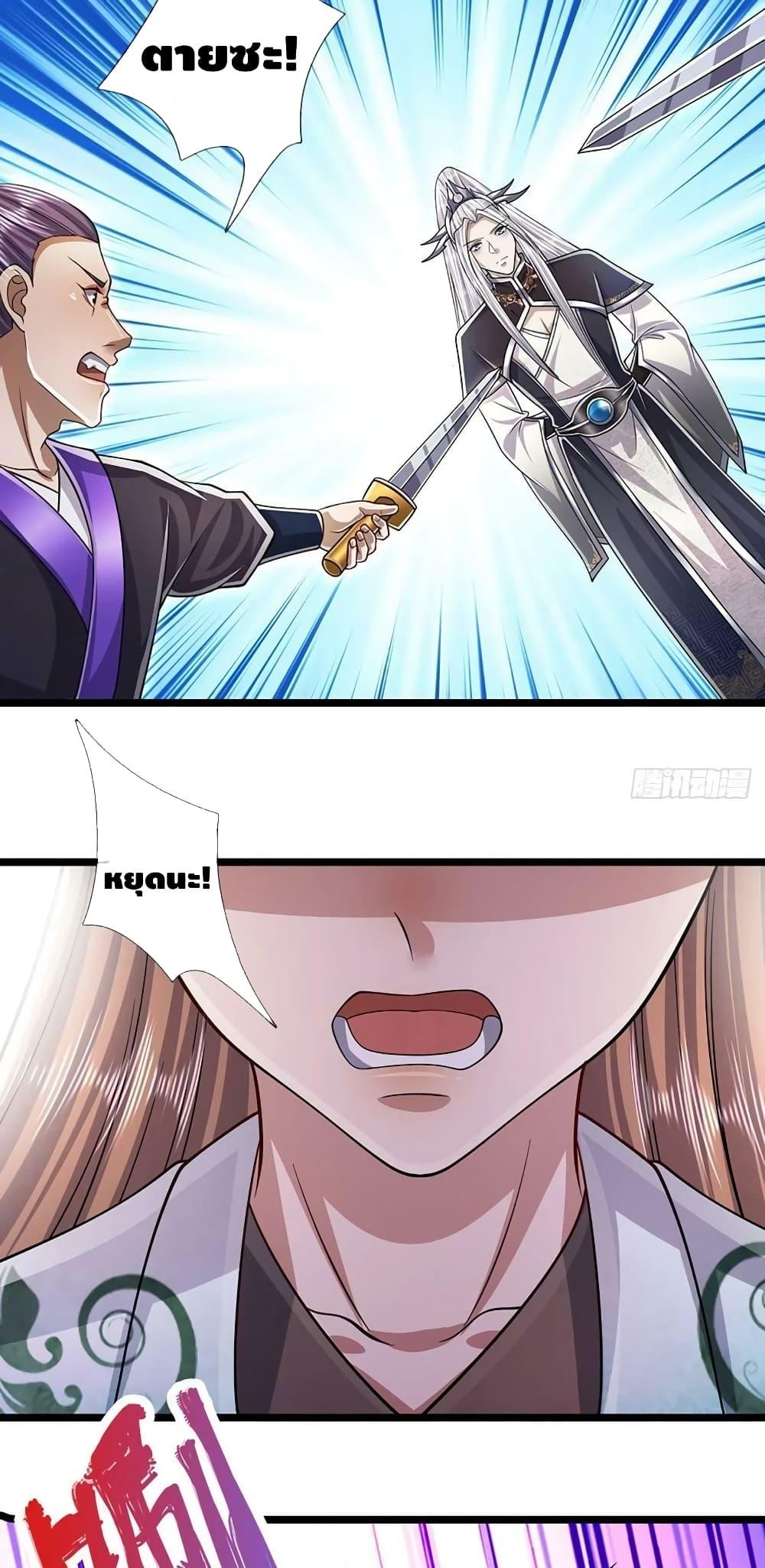 Manga-lc-com อ่านมังงะ อ่านการ์ตูน ออนไลน์ ฟรี Disciples All Over the World ตอนที่ 1 2 3 4 5 6 7 8 9 10 11 12 13 14 ฟรี ไม่มีโฆษณา Manga-lc - อ่าน มังงะ อ่าน การ์ตูน ออนไลน์ อ่านมังงะ ฟรี