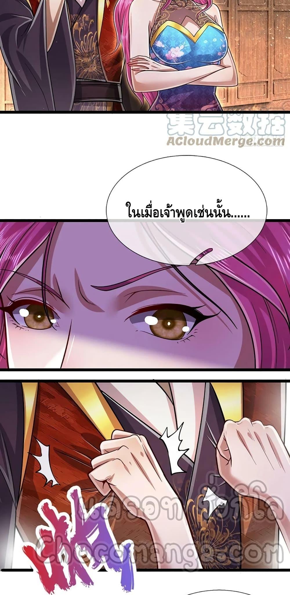 Manga-lc-com อ่านมังงะ อ่านการ์ตูน ออนไลน์ ฟรี Disciples All Over the World ตอนที่ 1 2 3 4 5 6 7 8 9 10 11 12 13 14 ฟรี ไม่มีโฆษณา Manga-lc - อ่าน มังงะ อ่าน การ์ตูน ออนไลน์ อ่านมังงะ ฟรี