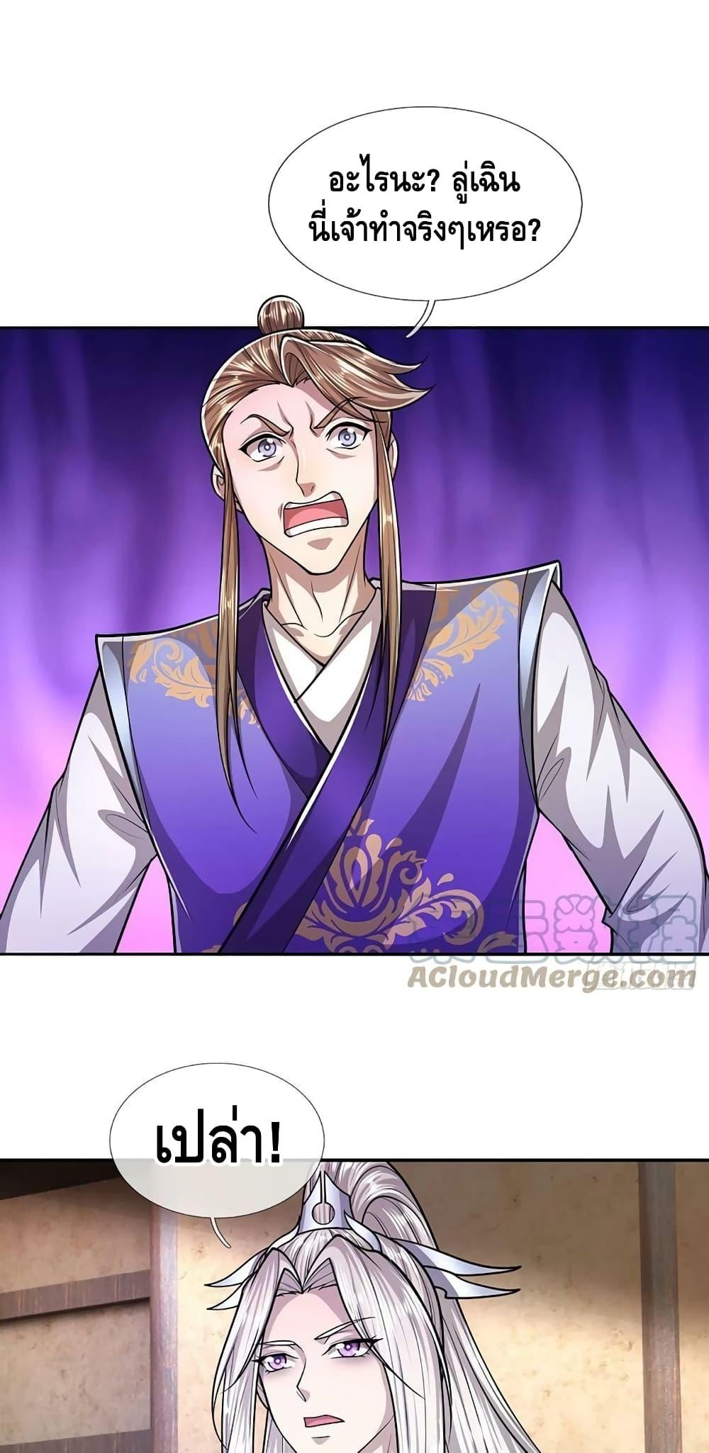 Manga-lc-com อ่านมังงะ อ่านการ์ตูน ออนไลน์ ฟรี Disciples All Over the World ตอนที่ 1 2 3 4 5 6 7 8 9 10 11 12 13 14 ฟรี ไม่มีโฆษณา Manga-lc - อ่าน มังงะ อ่าน การ์ตูน ออนไลน์ อ่านมังงะ ฟรี