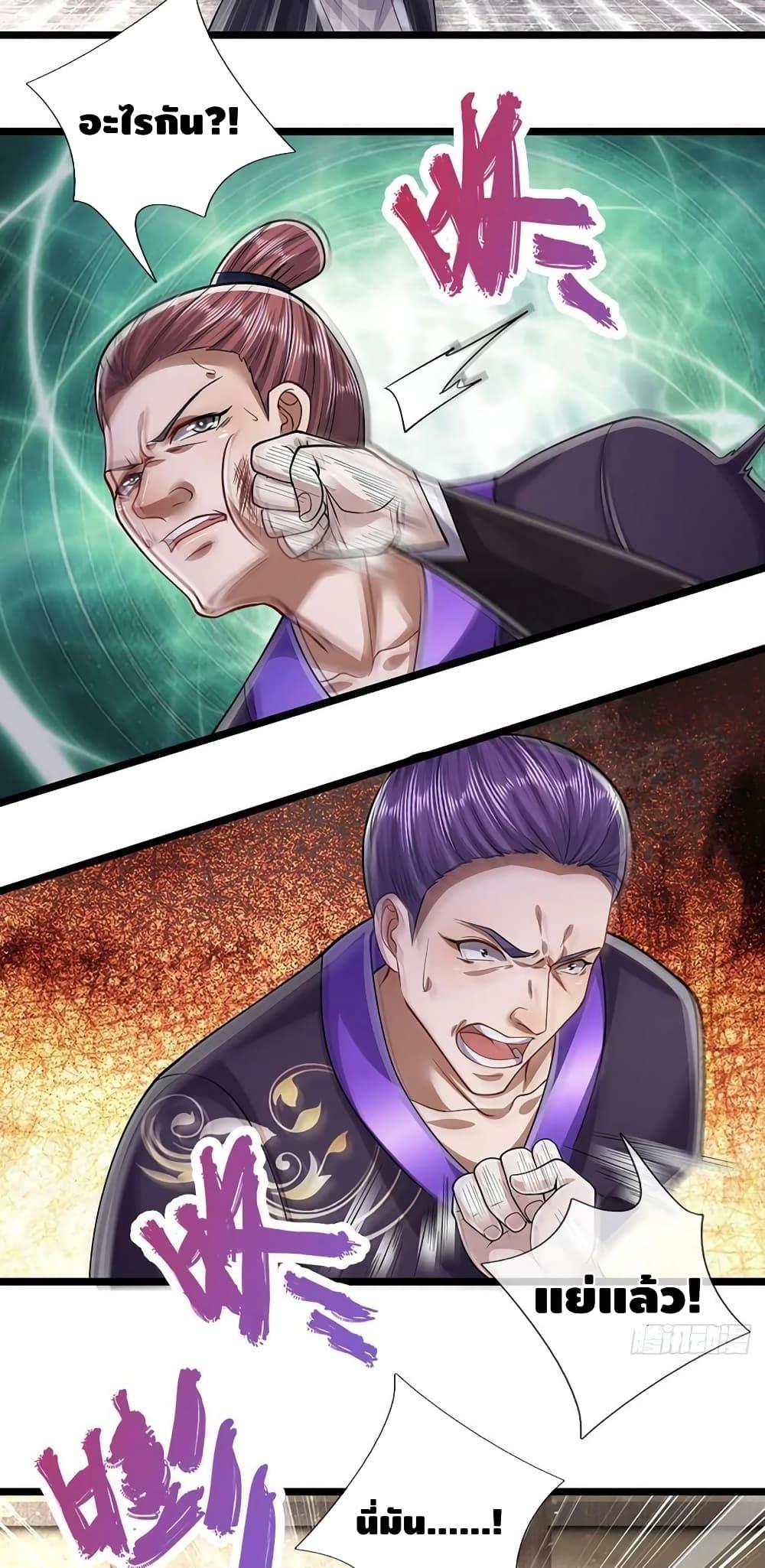 Manga-lc-com อ่านมังงะ อ่านการ์ตูน ออนไลน์ ฟรี Disciples All Over the World ตอนที่ 1 2 3 4 5 6 7 8 9 10 11 12 13 14 ฟรี ไม่มีโฆษณา Manga-lc - อ่าน มังงะ อ่าน การ์ตูน ออนไลน์ อ่านมังงะ ฟรี