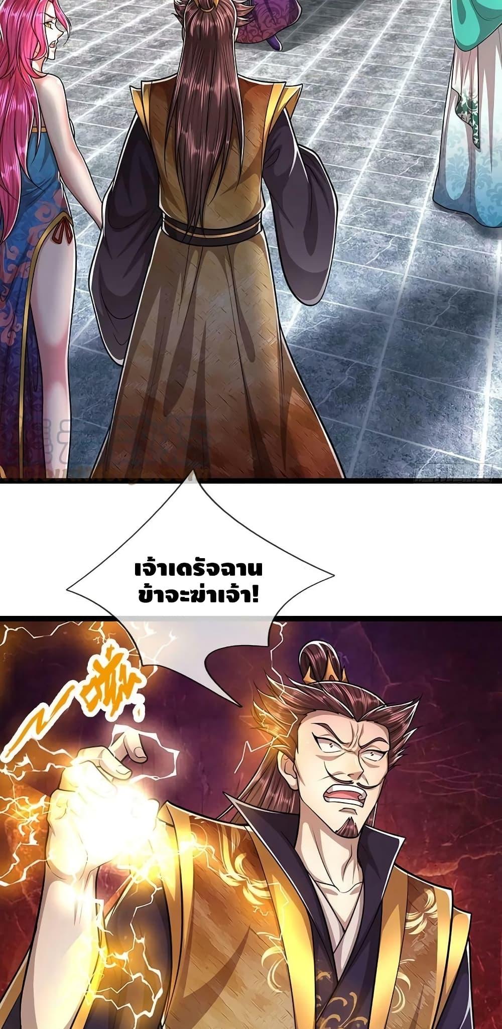 Manga-lc-com อ่านมังงะ อ่านการ์ตูน ออนไลน์ ฟรี Disciples All Over the World ตอนที่ 1 2 3 4 5 6 7 8 9 10 11 12 13 14 ฟรี ไม่มีโฆษณา Manga-lc - อ่าน มังงะ อ่าน การ์ตูน ออนไลน์ อ่านมังงะ ฟรี