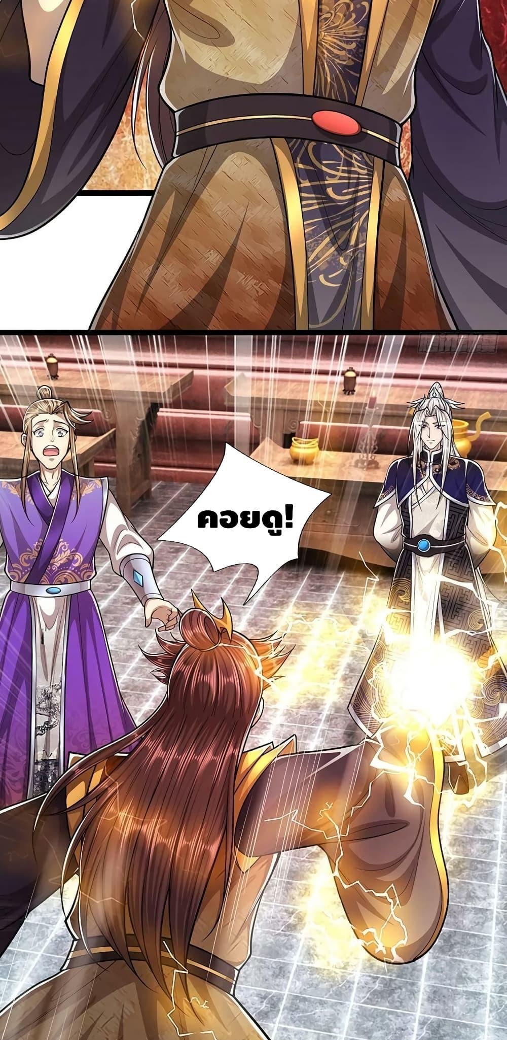 Manga-lc-com อ่านมังงะ อ่านการ์ตูน ออนไลน์ ฟรี Disciples All Over the World ตอนที่ 1 2 3 4 5 6 7 8 9 10 11 12 13 14 ฟรี ไม่มีโฆษณา Manga-lc - อ่าน มังงะ อ่าน การ์ตูน ออนไลน์ อ่านมังงะ ฟรี