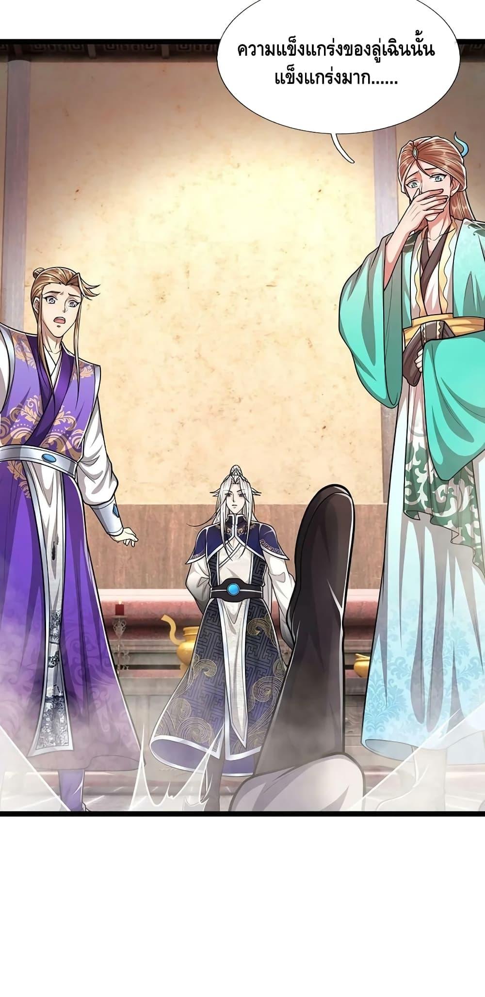 Manga-lc-com อ่านมังงะ อ่านการ์ตูน ออนไลน์ ฟรี Disciples All Over the World ตอนที่ 1 2 3 4 5 6 7 8 9 10 11 12 13 14 ฟรี ไม่มีโฆษณา Manga-lc - อ่าน มังงะ อ่าน การ์ตูน ออนไลน์ อ่านมังงะ ฟรี