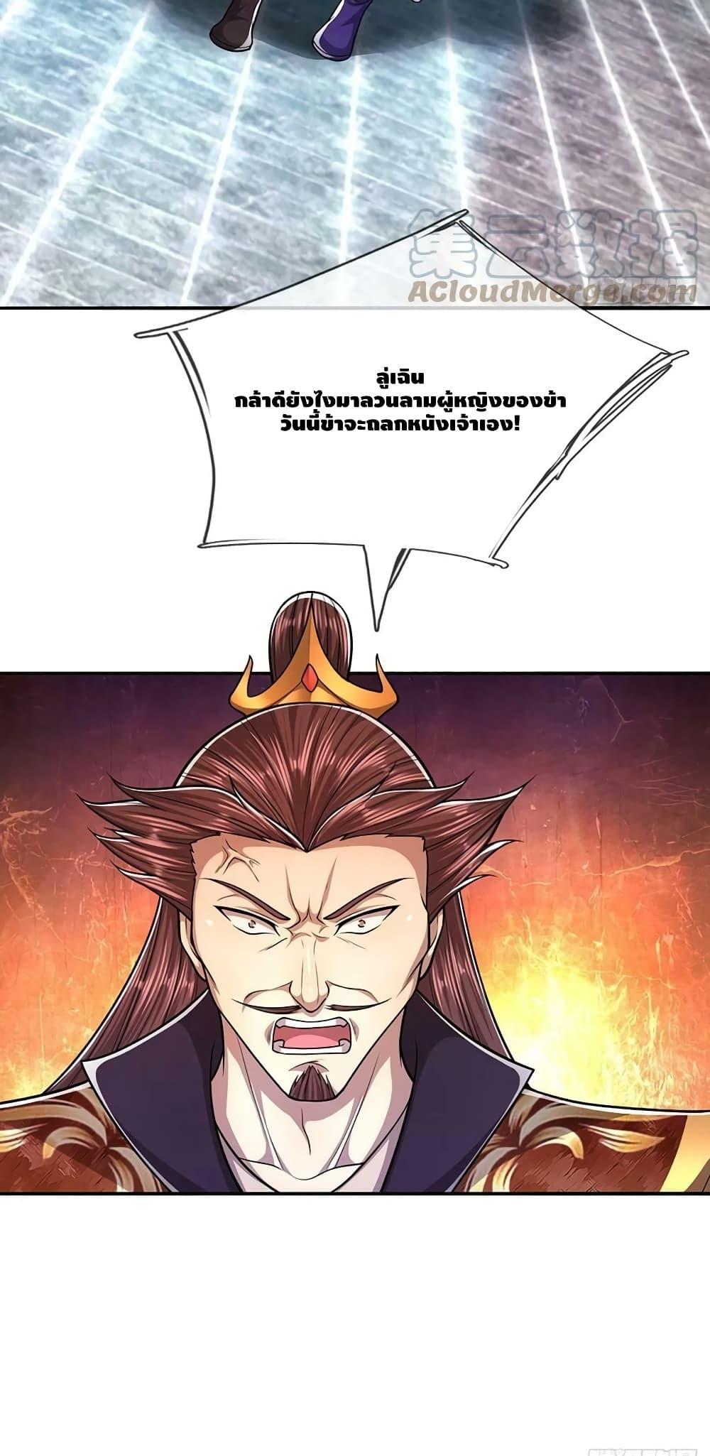 Manga-lc-com อ่านมังงะ อ่านการ์ตูน ออนไลน์ ฟรี Disciples All Over the World ตอนที่ 1 2 3 4 5 6 7 8 9 10 11 12 13 14 ฟรี ไม่มีโฆษณา Manga-lc - อ่าน มังงะ อ่าน การ์ตูน ออนไลน์ อ่านมังงะ ฟรี