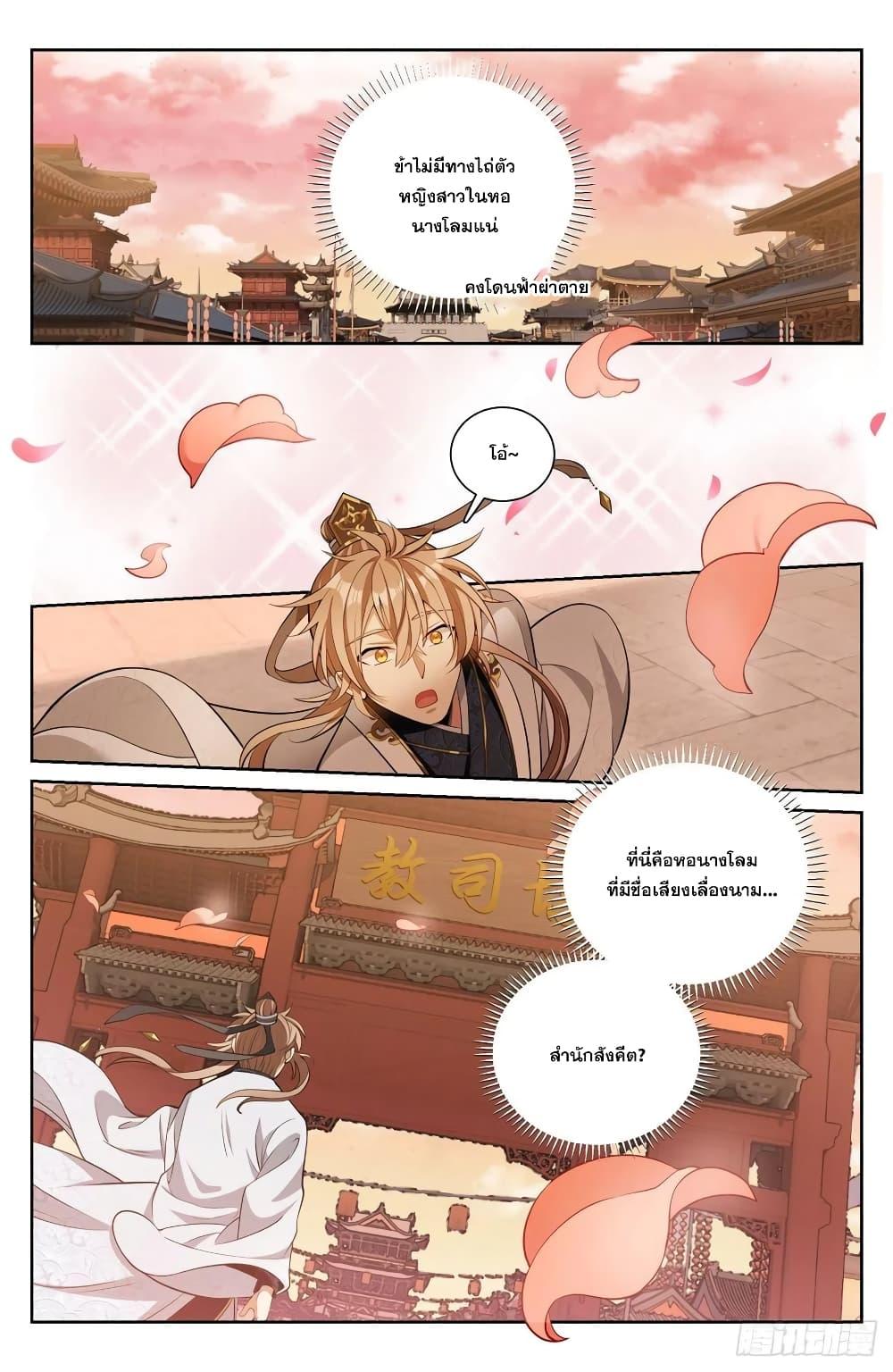 Manga-lc-com อ่านมังงะ อ่านการ์ตูน ออนไลน์ ฟรี Nightwatcher ตอนที่ 1 2 3 4 5 6 7 8 9 10 11 12 13 14 ฟรี ไม่มีโฆษณา Manga-lc - อ่าน มังงะ อ่าน การ์ตูน ออนไลน์ อ่านมังงะ ฟรี