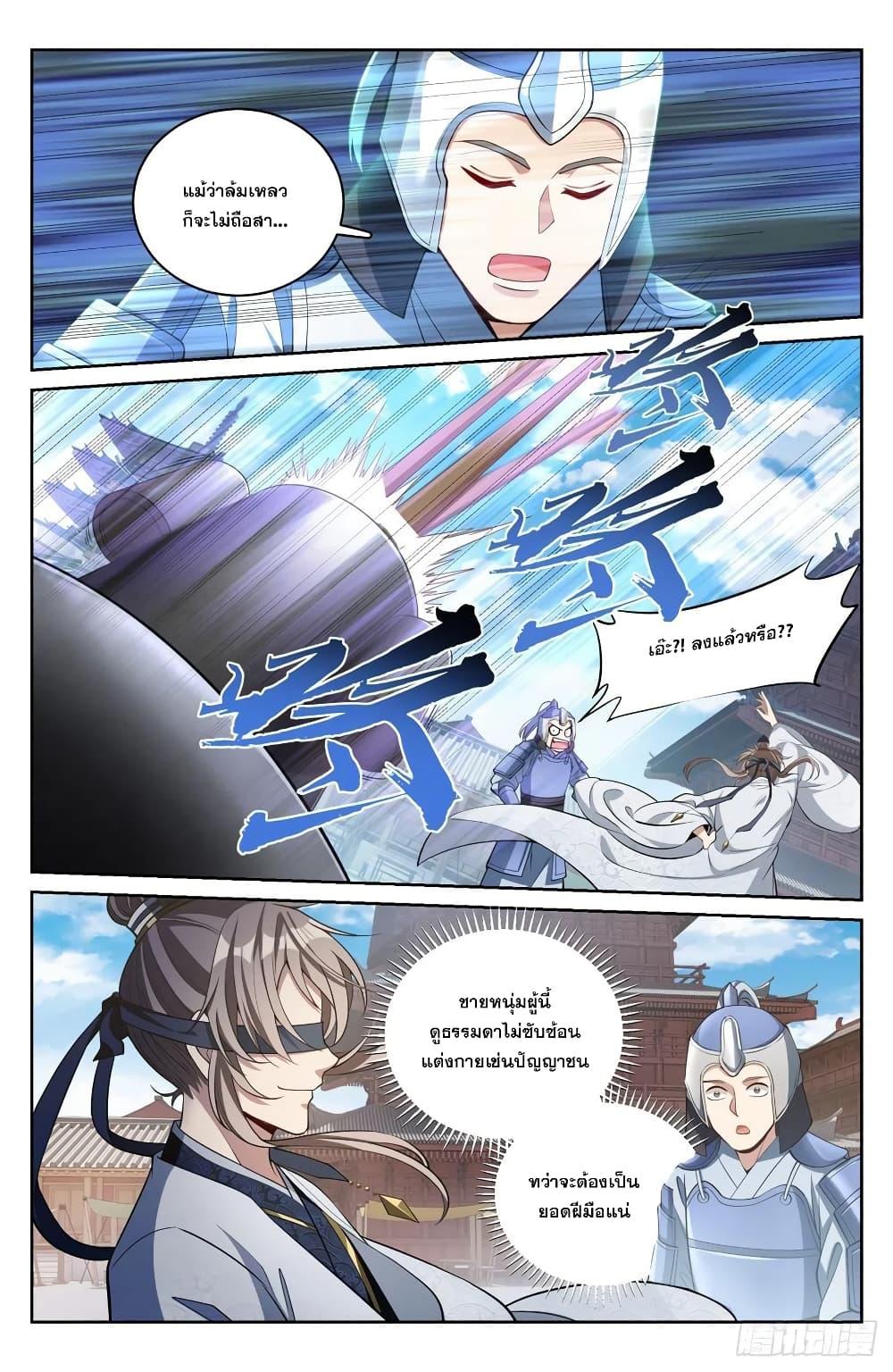 Manga-lc-com อ่านมังงะ อ่านการ์ตูน ออนไลน์ ฟรี Nightwatcher ตอนที่ 1 2 3 4 5 6 7 8 9 10 11 12 13 14 ฟรี ไม่มีโฆษณา Manga-lc - อ่าน มังงะ อ่าน การ์ตูน ออนไลน์ อ่านมังงะ ฟรี