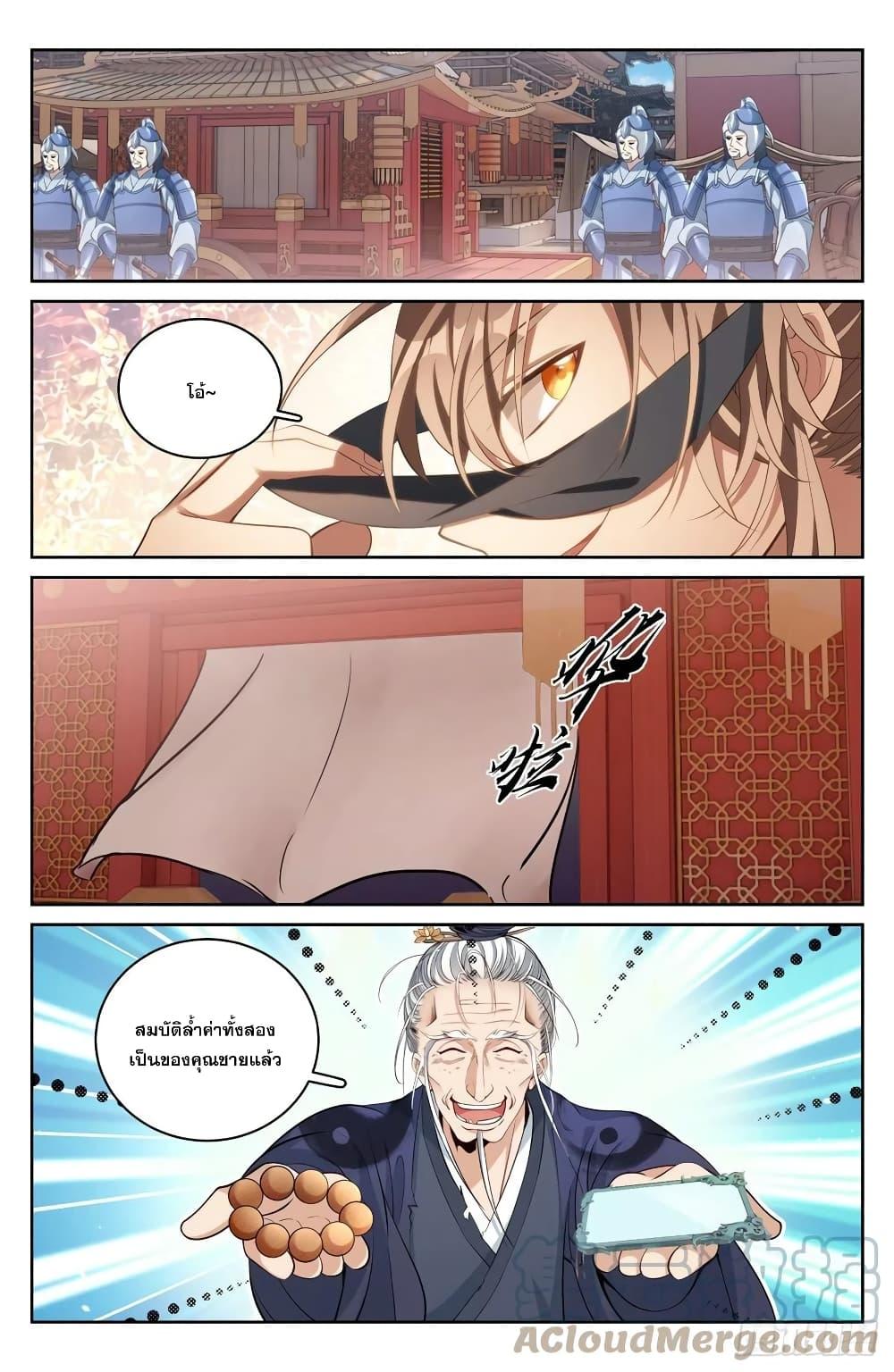 Manga-lc-com อ่านมังงะ อ่านการ์ตูน ออนไลน์ ฟรี Nightwatcher ตอนที่ 1 2 3 4 5 6 7 8 9 10 11 12 13 14 ฟรี ไม่มีโฆษณา Manga-lc - อ่าน มังงะ อ่าน การ์ตูน ออนไลน์ อ่านมังงะ ฟรี