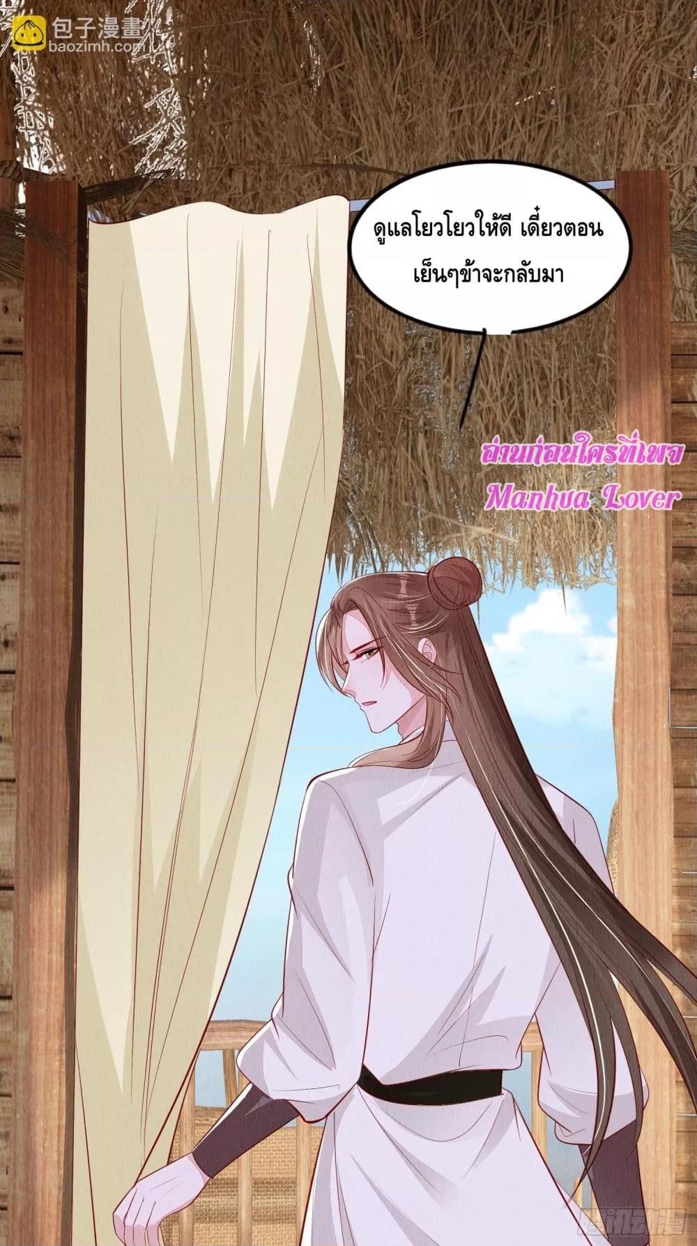 Manga-lc-com อ่านมังงะ อ่านการ์ตูน ออนไลน์ ฟรี AfterIBloom, ตอนที่ 1 2 3 4 5 6 7 8 9 10 11 12 13 14 ฟรี ไม่มีโฆษณา Manga-lc - อ่าน มังงะ อ่าน การ์ตูน ออนไลน์ อ่านมังงะ ฟรี