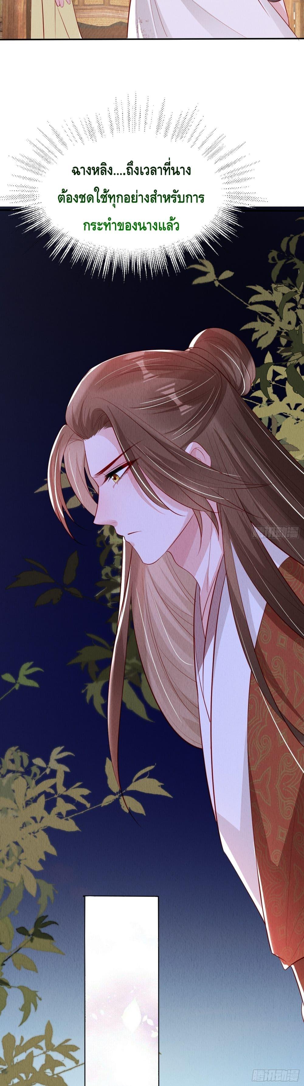 Manga-lc-com อ่านมังงะ อ่านการ์ตูน ออนไลน์ ฟรี AfterIBloom, ตอนที่ 1 2 3 4 5 6 7 8 9 10 11 12 13 14 ฟรี ไม่มีโฆษณา Manga-lc - อ่าน มังงะ อ่าน การ์ตูน ออนไลน์ อ่านมังงะ ฟรี