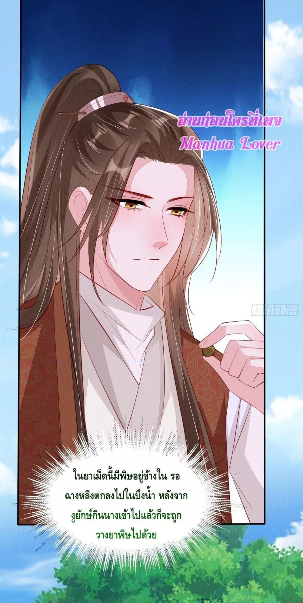 Manga-lc-com อ่านมังงะ อ่านการ์ตูน ออนไลน์ ฟรี AfterIBloom, ตอนที่ 1 2 3 4 5 6 7 8 9 10 11 12 13 14 ฟรี ไม่มีโฆษณา Manga-lc - อ่าน มังงะ อ่าน การ์ตูน ออนไลน์ อ่านมังงะ ฟรี