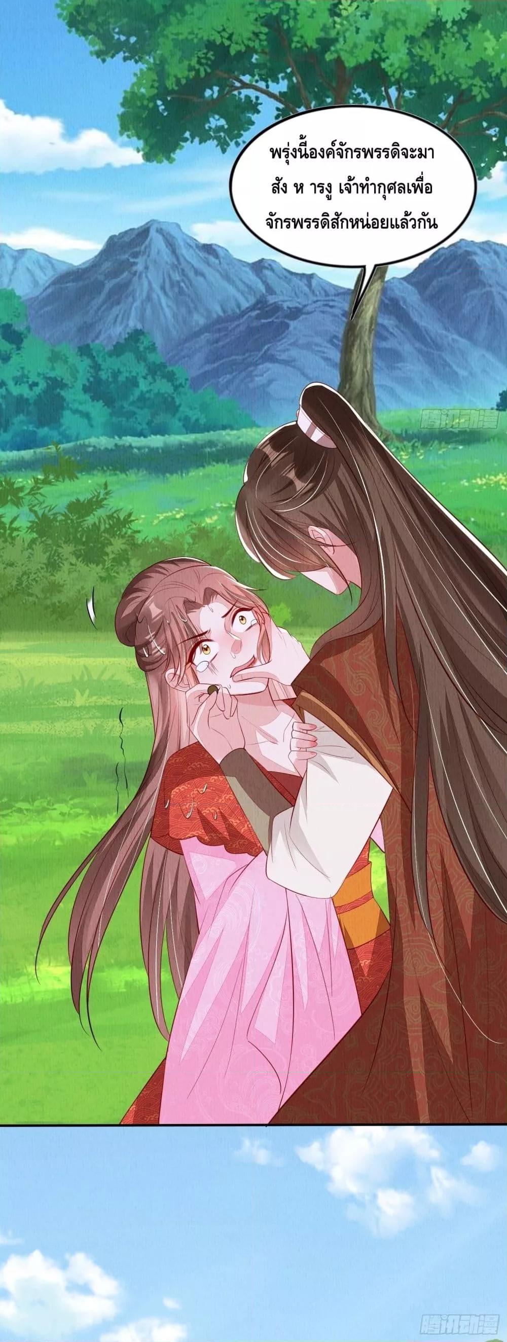 Manga-lc-com อ่านมังงะ อ่านการ์ตูน ออนไลน์ ฟรี AfterIBloom, ตอนที่ 1 2 3 4 5 6 7 8 9 10 11 12 13 14 ฟรี ไม่มีโฆษณา Manga-lc - อ่าน มังงะ อ่าน การ์ตูน ออนไลน์ อ่านมังงะ ฟรี