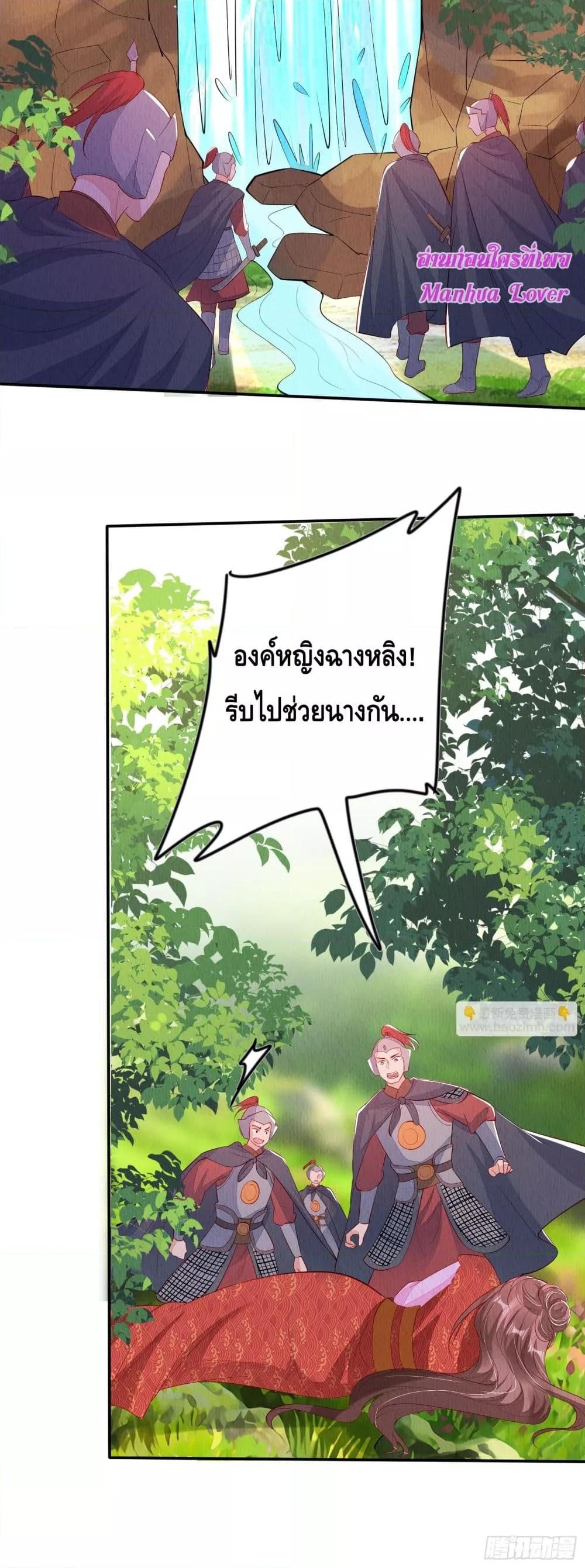 Manga-lc-com อ่านมังงะ อ่านการ์ตูน ออนไลน์ ฟรี AfterIBloom, ตอนที่ 1 2 3 4 5 6 7 8 9 10 11 12 13 14 ฟรี ไม่มีโฆษณา Manga-lc - อ่าน มังงะ อ่าน การ์ตูน ออนไลน์ อ่านมังงะ ฟรี