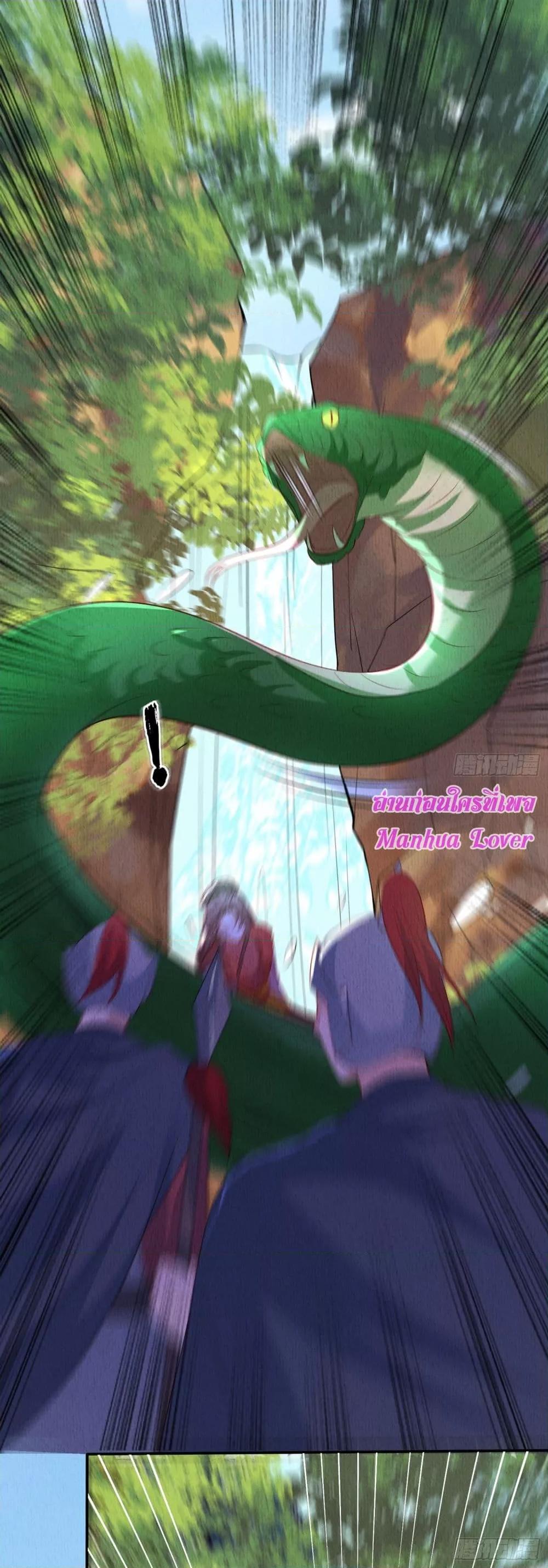 Manga-lc-com อ่านมังงะ อ่านการ์ตูน ออนไลน์ ฟรี AfterIBloom, ตอนที่ 1 2 3 4 5 6 7 8 9 10 11 12 13 14 ฟรี ไม่มีโฆษณา Manga-lc - อ่าน มังงะ อ่าน การ์ตูน ออนไลน์ อ่านมังงะ ฟรี