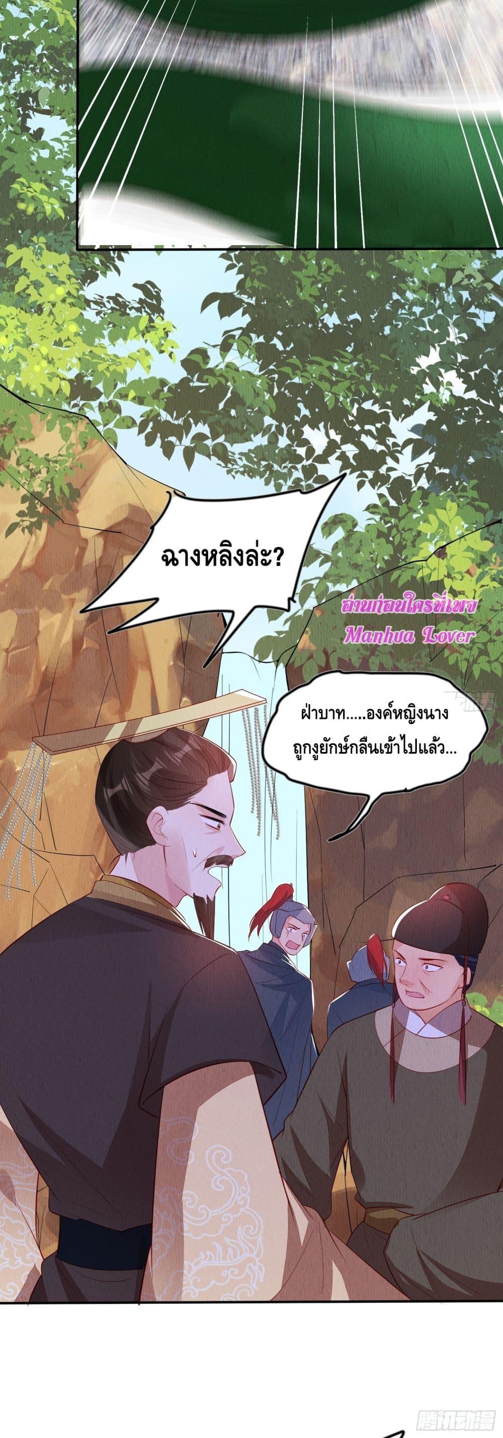 Manga-lc-com อ่านมังงะ อ่านการ์ตูน ออนไลน์ ฟรี AfterIBloom, ตอนที่ 1 2 3 4 5 6 7 8 9 10 11 12 13 14 ฟรี ไม่มีโฆษณา Manga-lc - อ่าน มังงะ อ่าน การ์ตูน ออนไลน์ อ่านมังงะ ฟรี