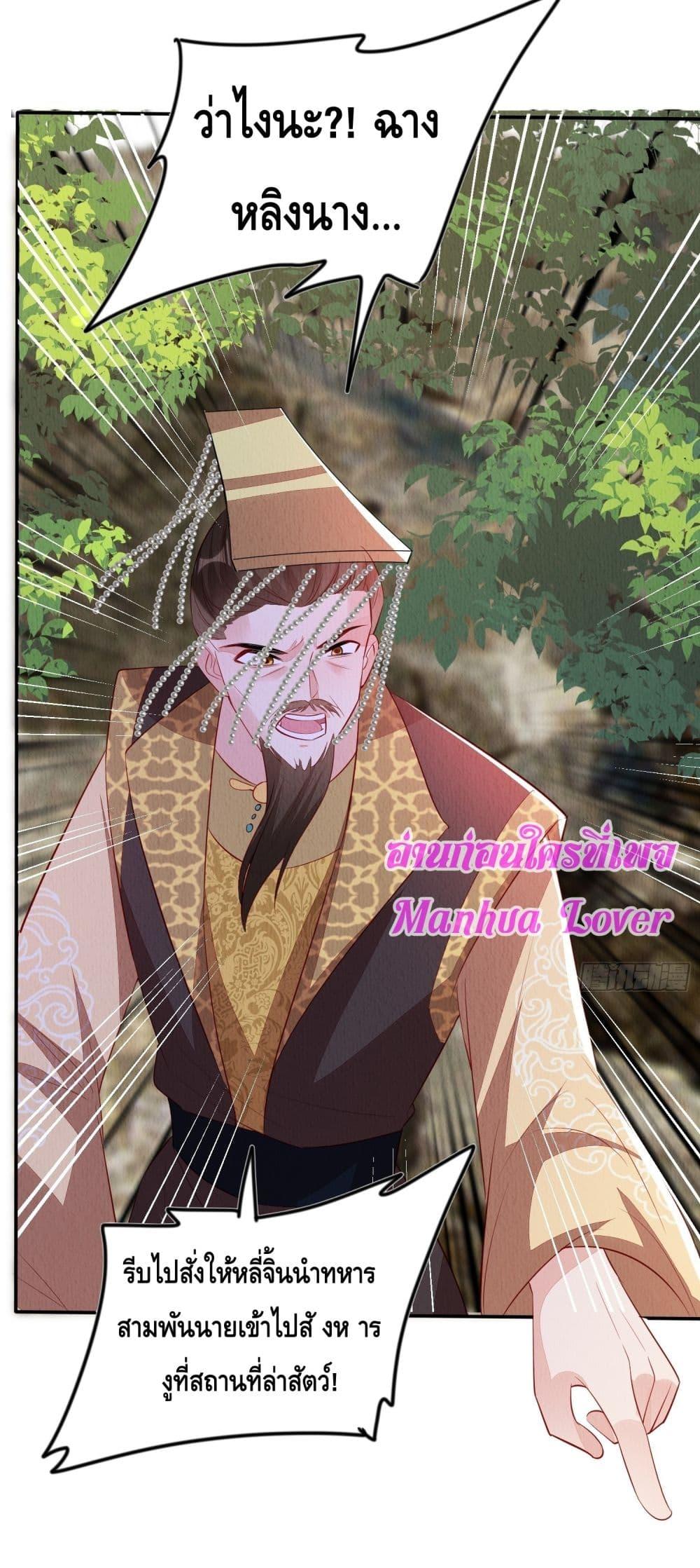 Manga-lc-com อ่านมังงะ อ่านการ์ตูน ออนไลน์ ฟรี AfterIBloom, ตอนที่ 1 2 3 4 5 6 7 8 9 10 11 12 13 14 ฟรี ไม่มีโฆษณา Manga-lc - อ่าน มังงะ อ่าน การ์ตูน ออนไลน์ อ่านมังงะ ฟรี