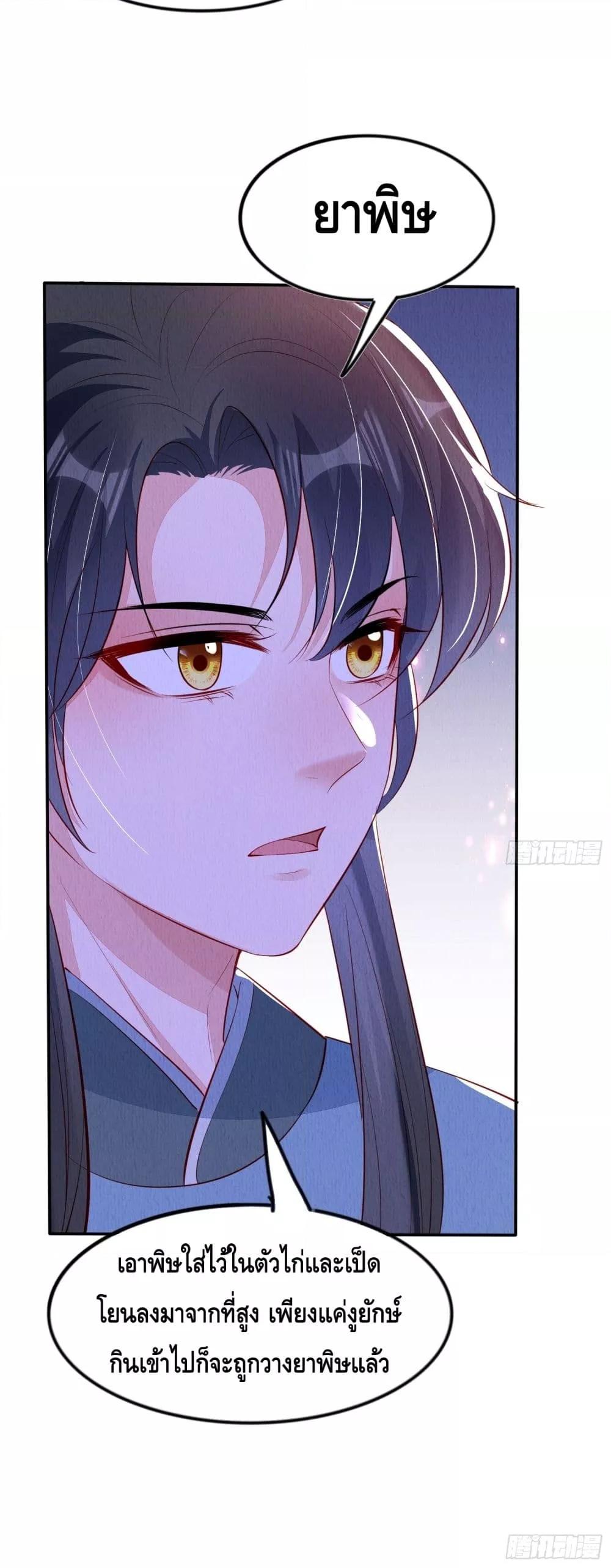 Manga-lc-com อ่านมังงะ อ่านการ์ตูน ออนไลน์ ฟรี AfterIBloom, ตอนที่ 1 2 3 4 5 6 7 8 9 10 11 12 13 14 ฟรี ไม่มีโฆษณา Manga-lc - อ่าน มังงะ อ่าน การ์ตูน ออนไลน์ อ่านมังงะ ฟรี