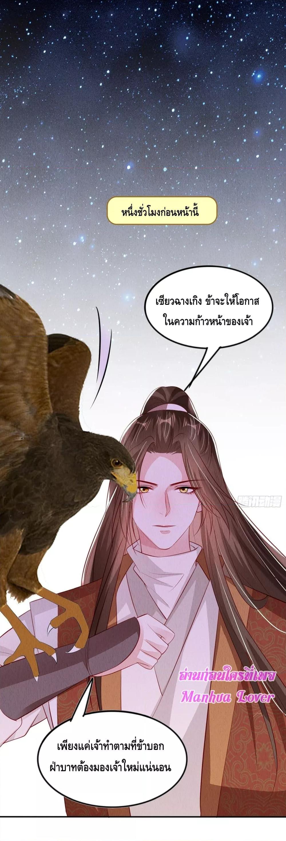 Manga-lc-com อ่านมังงะ อ่านการ์ตูน ออนไลน์ ฟรี AfterIBloom, ตอนที่ 1 2 3 4 5 6 7 8 9 10 11 12 13 14 ฟรี ไม่มีโฆษณา Manga-lc - อ่าน มังงะ อ่าน การ์ตูน ออนไลน์ อ่านมังงะ ฟรี