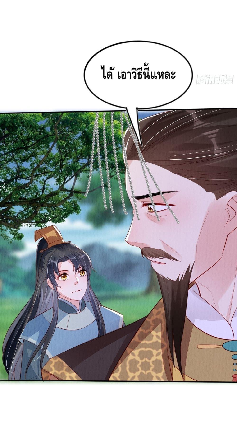 Manga-lc-com อ่านมังงะ อ่านการ์ตูน ออนไลน์ ฟรี AfterIBloom, ตอนที่ 1 2 3 4 5 6 7 8 9 10 11 12 13 14 ฟรี ไม่มีโฆษณา Manga-lc - อ่าน มังงะ อ่าน การ์ตูน ออนไลน์ อ่านมังงะ ฟรี