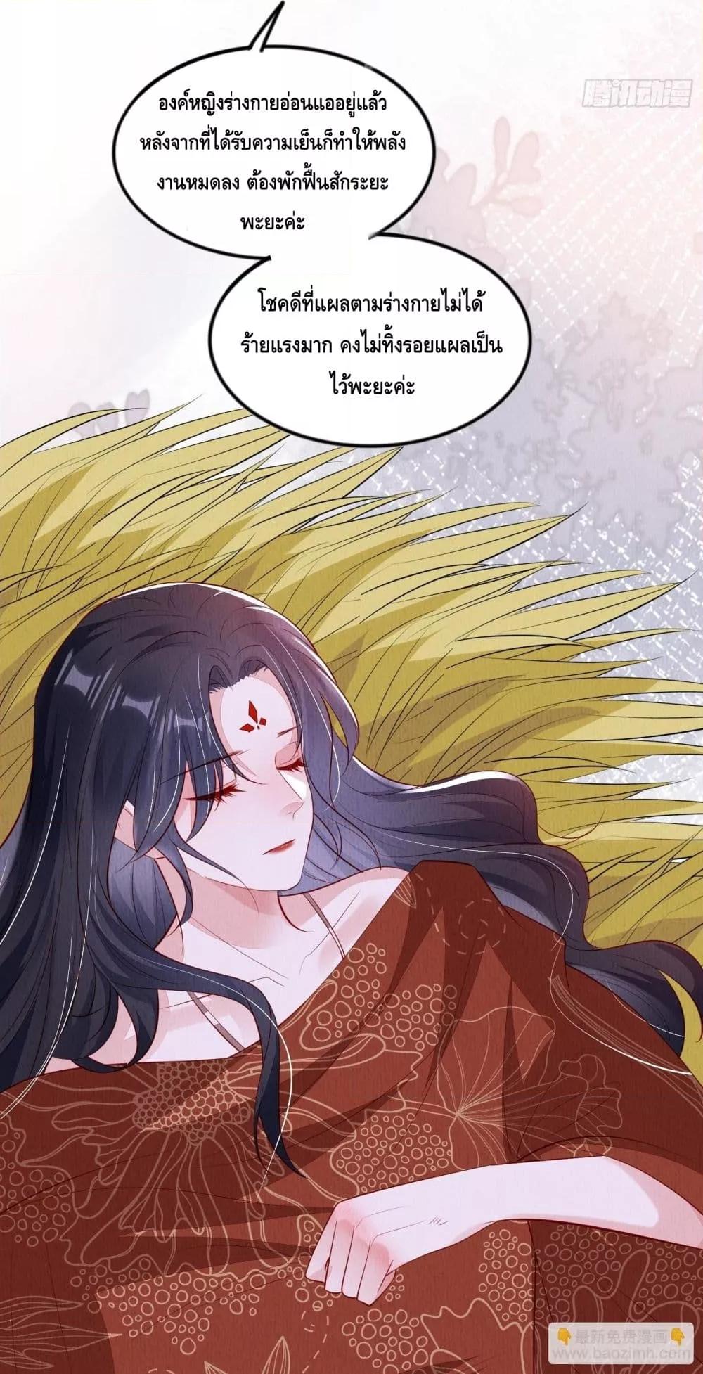 Manga-lc-com อ่านมังงะ อ่านการ์ตูน ออนไลน์ ฟรี AfterIBloom, ตอนที่ 1 2 3 4 5 6 7 8 9 10 11 12 13 14 ฟรี ไม่มีโฆษณา Manga-lc - อ่าน มังงะ อ่าน การ์ตูน ออนไลน์ อ่านมังงะ ฟรี