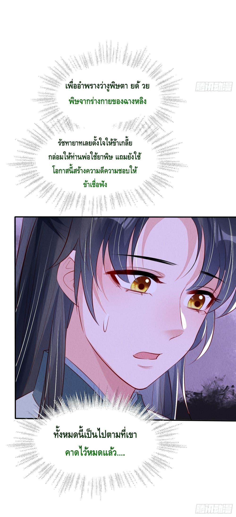 Manga-lc-com อ่านมังงะ อ่านการ์ตูน ออนไลน์ ฟรี AfterIBloom, ตอนที่ 1 2 3 4 5 6 7 8 9 10 11 12 13 14 ฟรี ไม่มีโฆษณา Manga-lc - อ่าน มังงะ อ่าน การ์ตูน ออนไลน์ อ่านมังงะ ฟรี