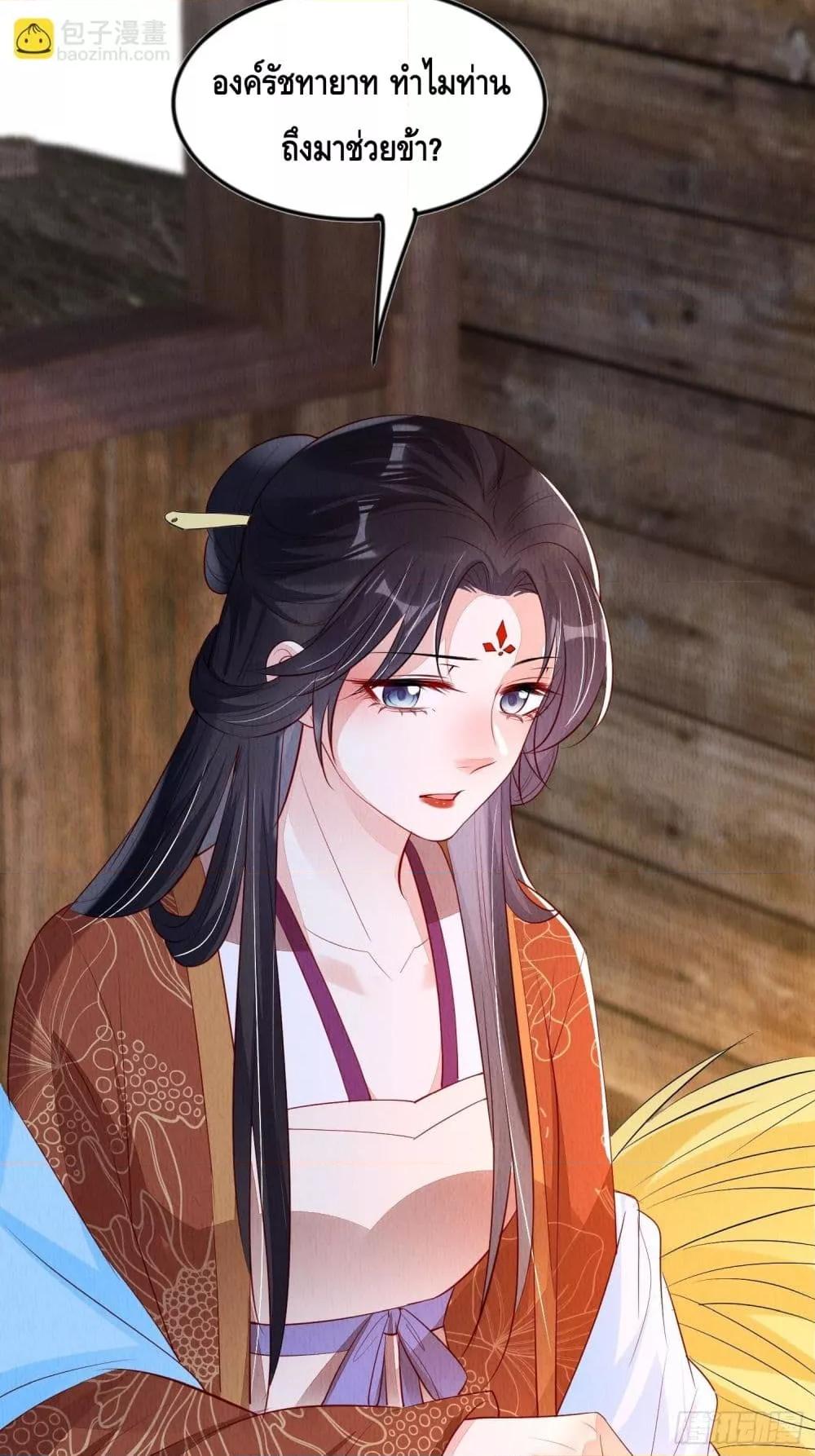 Manga-lc-com อ่านมังงะ อ่านการ์ตูน ออนไลน์ ฟรี AfterIBloom, ตอนที่ 1 2 3 4 5 6 7 8 9 10 11 12 13 14 ฟรี ไม่มีโฆษณา Manga-lc - อ่าน มังงะ อ่าน การ์ตูน ออนไลน์ อ่านมังงะ ฟรี