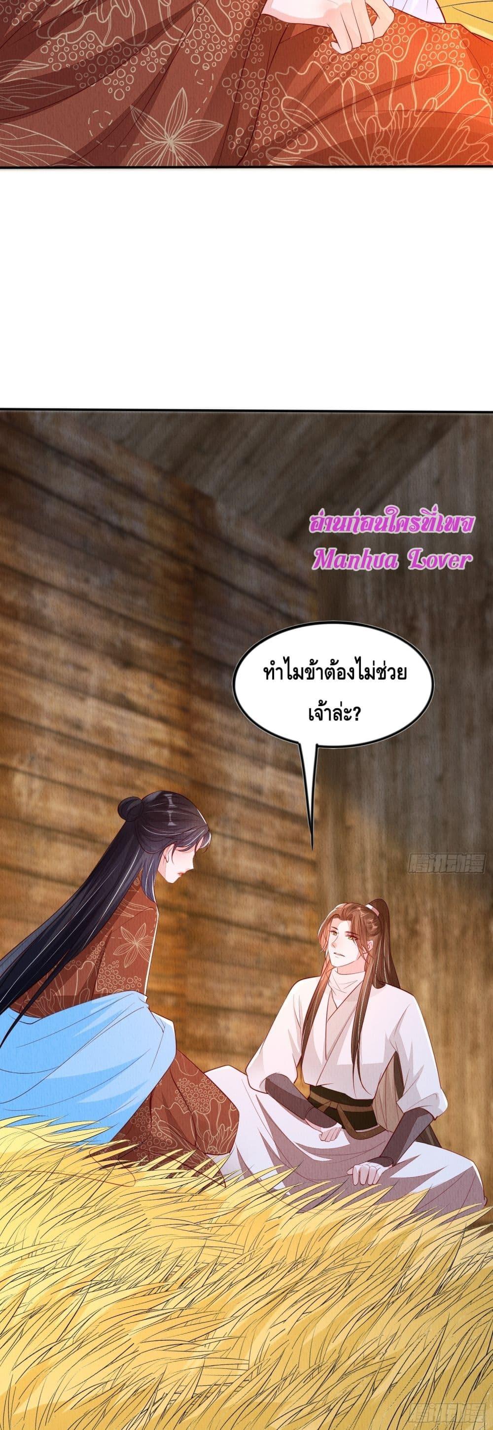 Manga-lc-com อ่านมังงะ อ่านการ์ตูน ออนไลน์ ฟรี AfterIBloom, ตอนที่ 1 2 3 4 5 6 7 8 9 10 11 12 13 14 ฟรี ไม่มีโฆษณา Manga-lc - อ่าน มังงะ อ่าน การ์ตูน ออนไลน์ อ่านมังงะ ฟรี