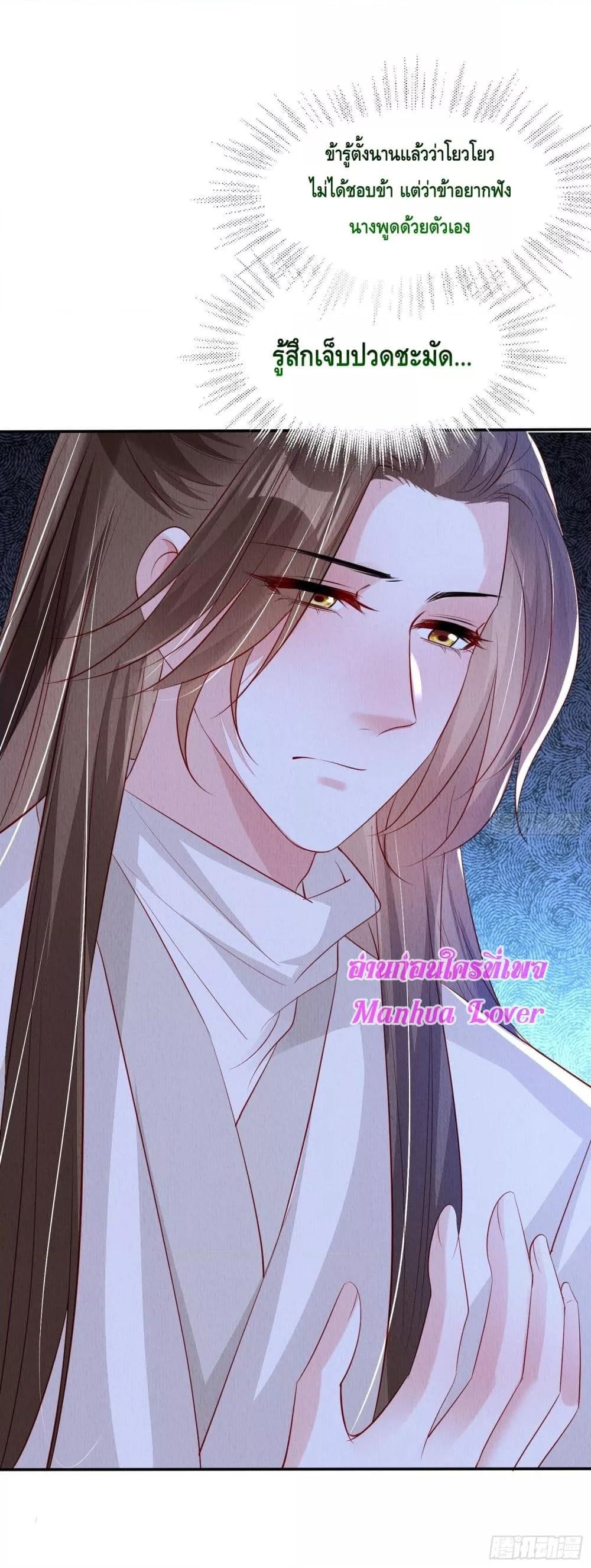 Manga-lc-com อ่านมังงะ อ่านการ์ตูน ออนไลน์ ฟรี AfterIBloom, ตอนที่ 1 2 3 4 5 6 7 8 9 10 11 12 13 14 ฟรี ไม่มีโฆษณา Manga-lc - อ่าน มังงะ อ่าน การ์ตูน ออนไลน์ อ่านมังงะ ฟรี