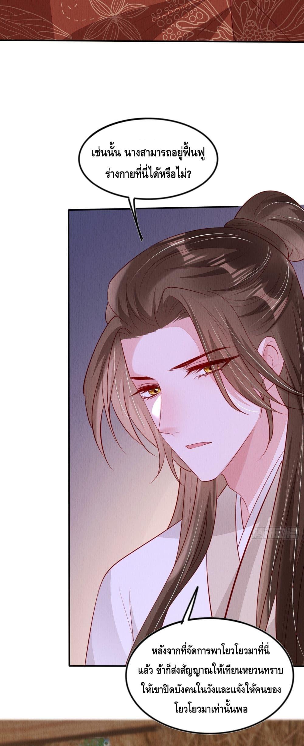 Manga-lc-com อ่านมังงะ อ่านการ์ตูน ออนไลน์ ฟรี AfterIBloom, ตอนที่ 1 2 3 4 5 6 7 8 9 10 11 12 13 14 ฟรี ไม่มีโฆษณา Manga-lc - อ่าน มังงะ อ่าน การ์ตูน ออนไลน์ อ่านมังงะ ฟรี