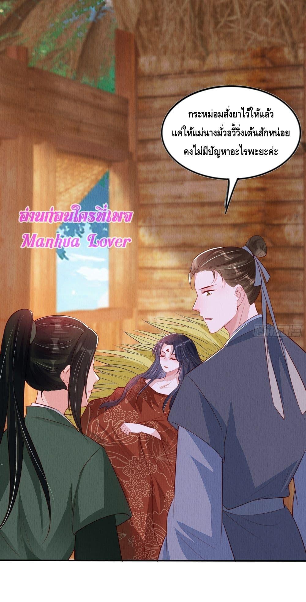 Manga-lc-com อ่านมังงะ อ่านการ์ตูน ออนไลน์ ฟรี AfterIBloom, ตอนที่ 1 2 3 4 5 6 7 8 9 10 11 12 13 14 ฟรี ไม่มีโฆษณา Manga-lc - อ่าน มังงะ อ่าน การ์ตูน ออนไลน์ อ่านมังงะ ฟรี