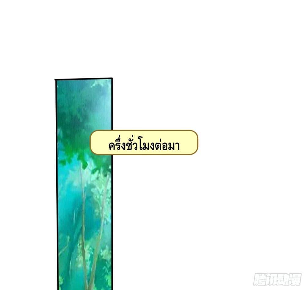 Manga-lc-com อ่านมังงะ อ่านการ์ตูน ออนไลน์ ฟรี AfterIBloom, ตอนที่ 1 2 3 4 5 6 7 8 9 10 11 12 13 14 ฟรี ไม่มีโฆษณา Manga-lc - อ่าน มังงะ อ่าน การ์ตูน ออนไลน์ อ่านมังงะ ฟรี