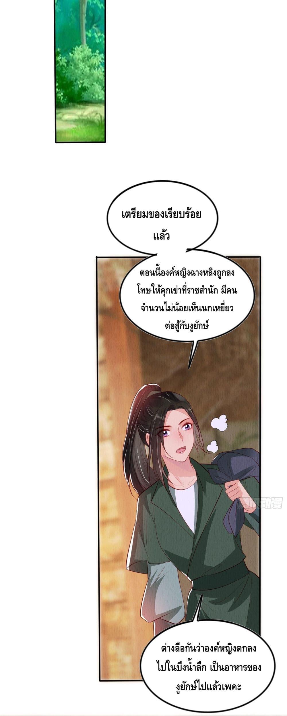 Manga-lc-com อ่านมังงะ อ่านการ์ตูน ออนไลน์ ฟรี AfterIBloom, ตอนที่ 1 2 3 4 5 6 7 8 9 10 11 12 13 14 ฟรี ไม่มีโฆษณา Manga-lc - อ่าน มังงะ อ่าน การ์ตูน ออนไลน์ อ่านมังงะ ฟรี
