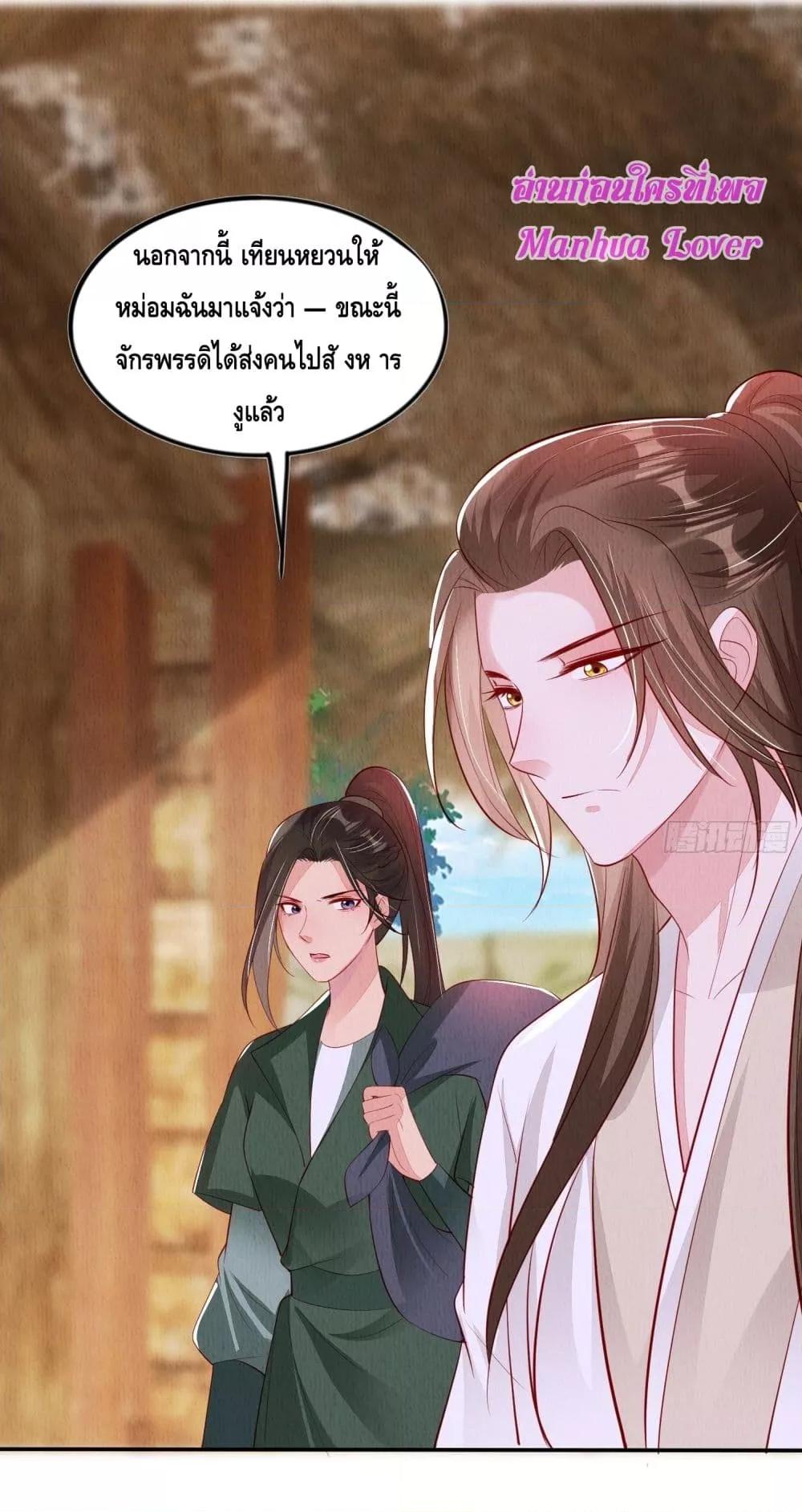 Manga-lc-com อ่านมังงะ อ่านการ์ตูน ออนไลน์ ฟรี AfterIBloom, ตอนที่ 1 2 3 4 5 6 7 8 9 10 11 12 13 14 ฟรี ไม่มีโฆษณา Manga-lc - อ่าน มังงะ อ่าน การ์ตูน ออนไลน์ อ่านมังงะ ฟรี