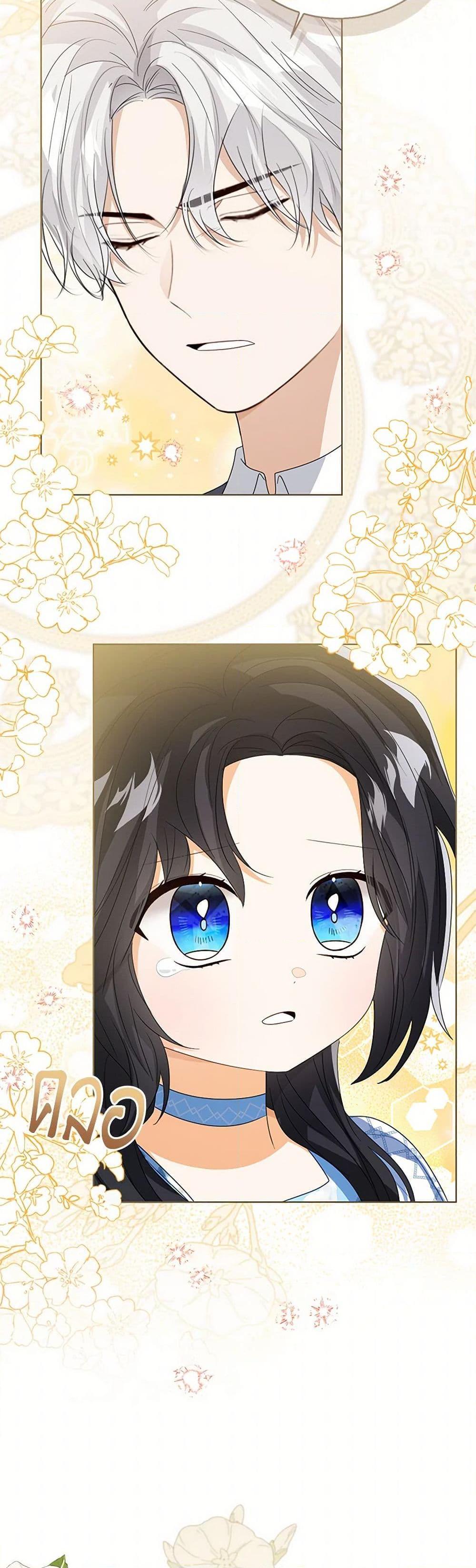 Manga-lc-com อ่านมังงะ อ่านการ์ตูน ออนไลน์ ฟรี Baby Princess Through the Status Window ตอนที่ 1 2 3 4 5 6 7 8 9 10 11 12 13 14 ฟรี ไม่มีโฆษณา Manga-lc - อ่าน มังงะ อ่าน การ์ตูน ออนไลน์ อ่านมังงะ ฟรี