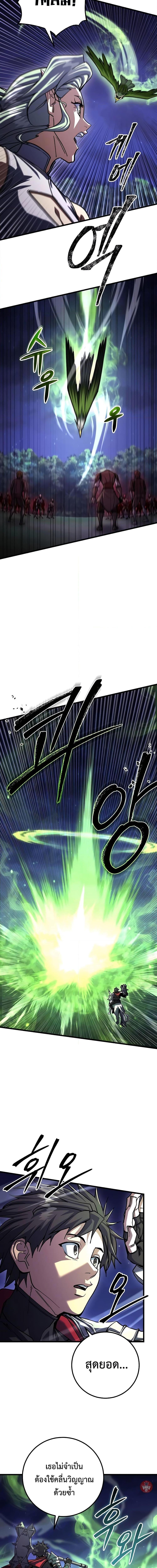 Manga-lc-com อ่านมังงะ อ่านการ์ตูน ออนไลน์ ฟรี I Picked A Hammer To Save The World ตอนที่ 1 2 3 4 5 6 7 8 9 10 11 12 13 14 ฟรี ไม่มีโฆษณา Manga-lc - อ่าน มังงะ อ่าน การ์ตูน ออนไลน์ อ่านมังงะ ฟรี