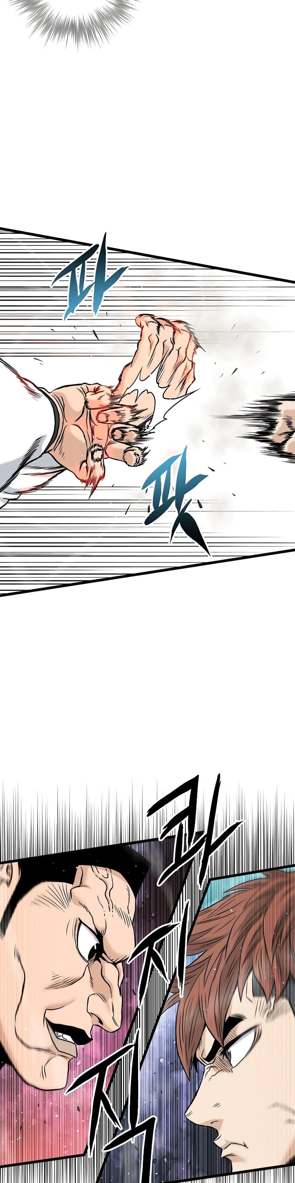 Manga-lc-com อ่านมังงะ อ่านการ์ตูน ออนไลน์ ฟรี Murim Login ตอนที่ 1 2 3 4 5 6 7 8 9 10 11 12 13 14 ฟรี ไม่มีโฆษณา Manga-lc - อ่าน มังงะ อ่าน การ์ตูน ออนไลน์ อ่านมังงะ ฟรี