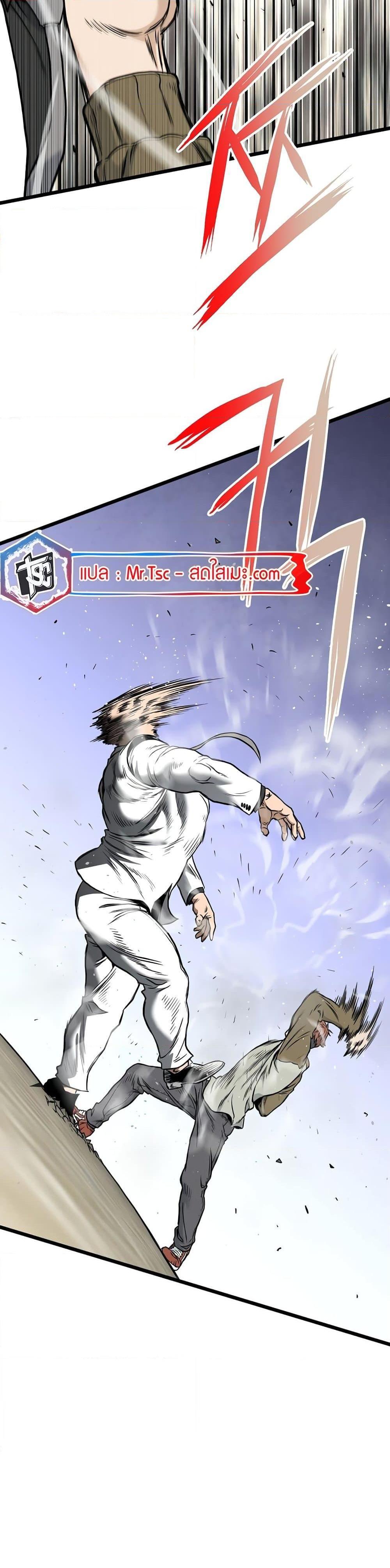 Manga-lc-com อ่านมังงะ อ่านการ์ตูน ออนไลน์ ฟรี Murim Login ตอนที่ 1 2 3 4 5 6 7 8 9 10 11 12 13 14 ฟรี ไม่มีโฆษณา Manga-lc - อ่าน มังงะ อ่าน การ์ตูน ออนไลน์ อ่านมังงะ ฟรี