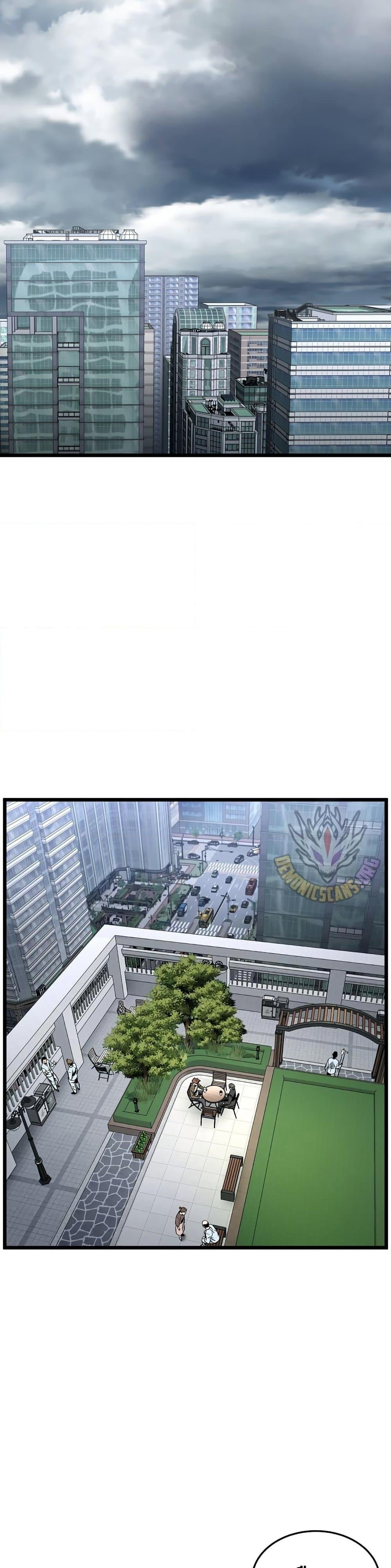 Manga-lc-com อ่านมังงะ อ่านการ์ตูน ออนไลน์ ฟรี Murim Login ตอนที่ 1 2 3 4 5 6 7 8 9 10 11 12 13 14 ฟรี ไม่มีโฆษณา Manga-lc - อ่าน มังงะ อ่าน การ์ตูน ออนไลน์ อ่านมังงะ ฟรี