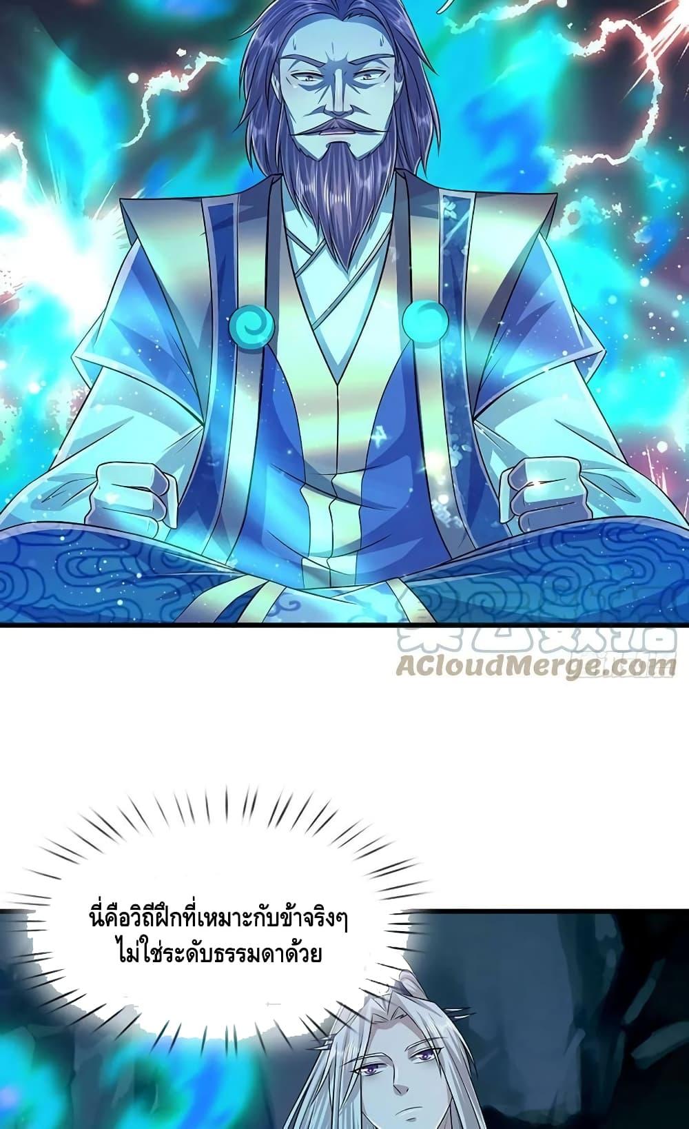 Manga-lc-com อ่านมังงะ อ่านการ์ตูน ออนไลน์ ฟรี Disciples All Over the World ตอนที่ 1 2 3 4 5 6 7 8 9 10 11 12 13 14 ฟรี ไม่มีโฆษณา Manga-lc - อ่าน มังงะ อ่าน การ์ตูน ออนไลน์ อ่านมังงะ ฟรี