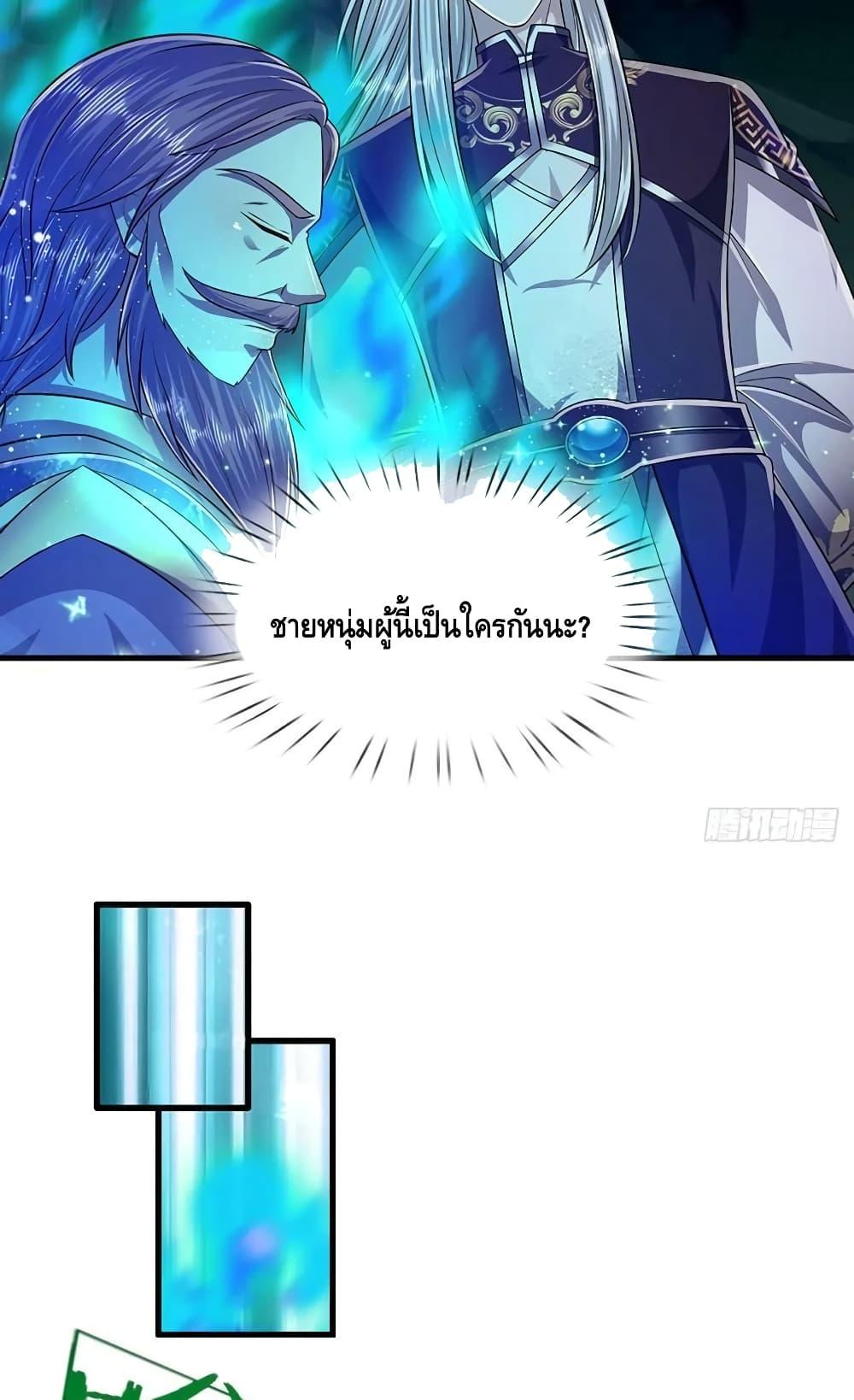 Manga-lc-com อ่านมังงะ อ่านการ์ตูน ออนไลน์ ฟรี Disciples All Over the World ตอนที่ 1 2 3 4 5 6 7 8 9 10 11 12 13 14 ฟรี ไม่มีโฆษณา Manga-lc - อ่าน มังงะ อ่าน การ์ตูน ออนไลน์ อ่านมังงะ ฟรี