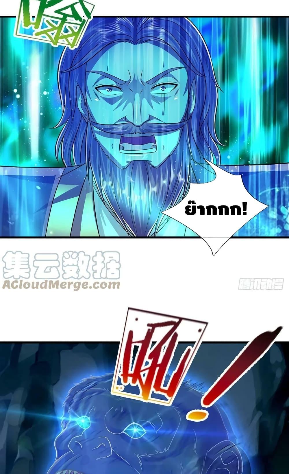 Manga-lc-com อ่านมังงะ อ่านการ์ตูน ออนไลน์ ฟรี Disciples All Over the World ตอนที่ 1 2 3 4 5 6 7 8 9 10 11 12 13 14 ฟรี ไม่มีโฆษณา Manga-lc - อ่าน มังงะ อ่าน การ์ตูน ออนไลน์ อ่านมังงะ ฟรี