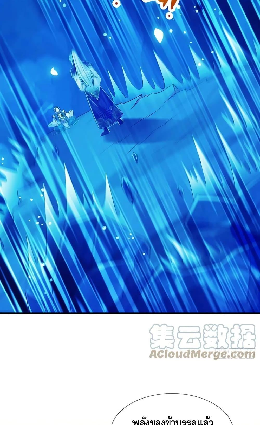 Manga-lc-com อ่านมังงะ อ่านการ์ตูน ออนไลน์ ฟรี Disciples All Over the World ตอนที่ 1 2 3 4 5 6 7 8 9 10 11 12 13 14 ฟรี ไม่มีโฆษณา Manga-lc - อ่าน มังงะ อ่าน การ์ตูน ออนไลน์ อ่านมังงะ ฟรี